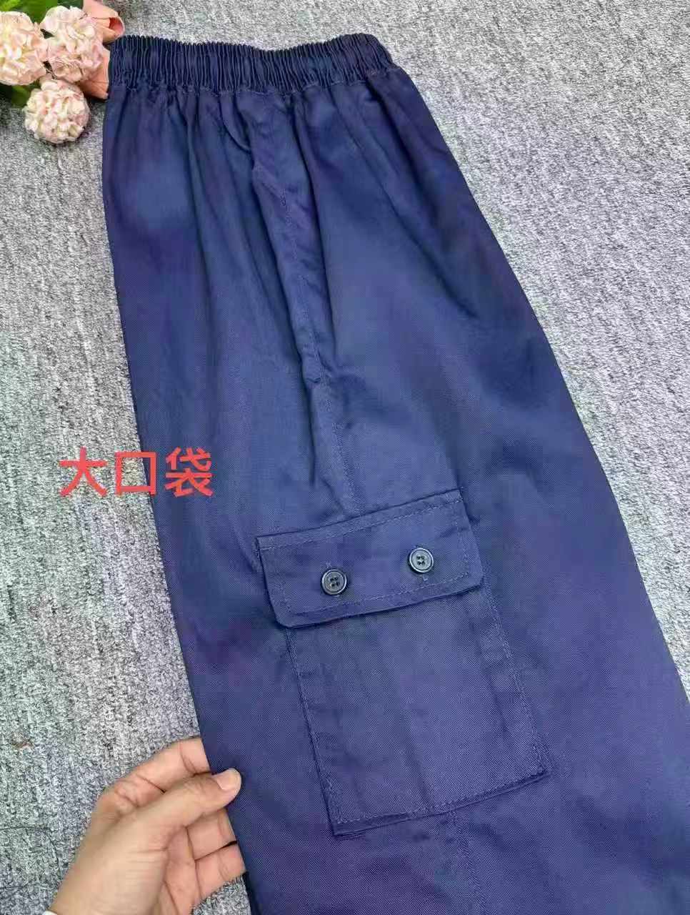 休闲直筒工装运动裤，总计2492件 - Image 8