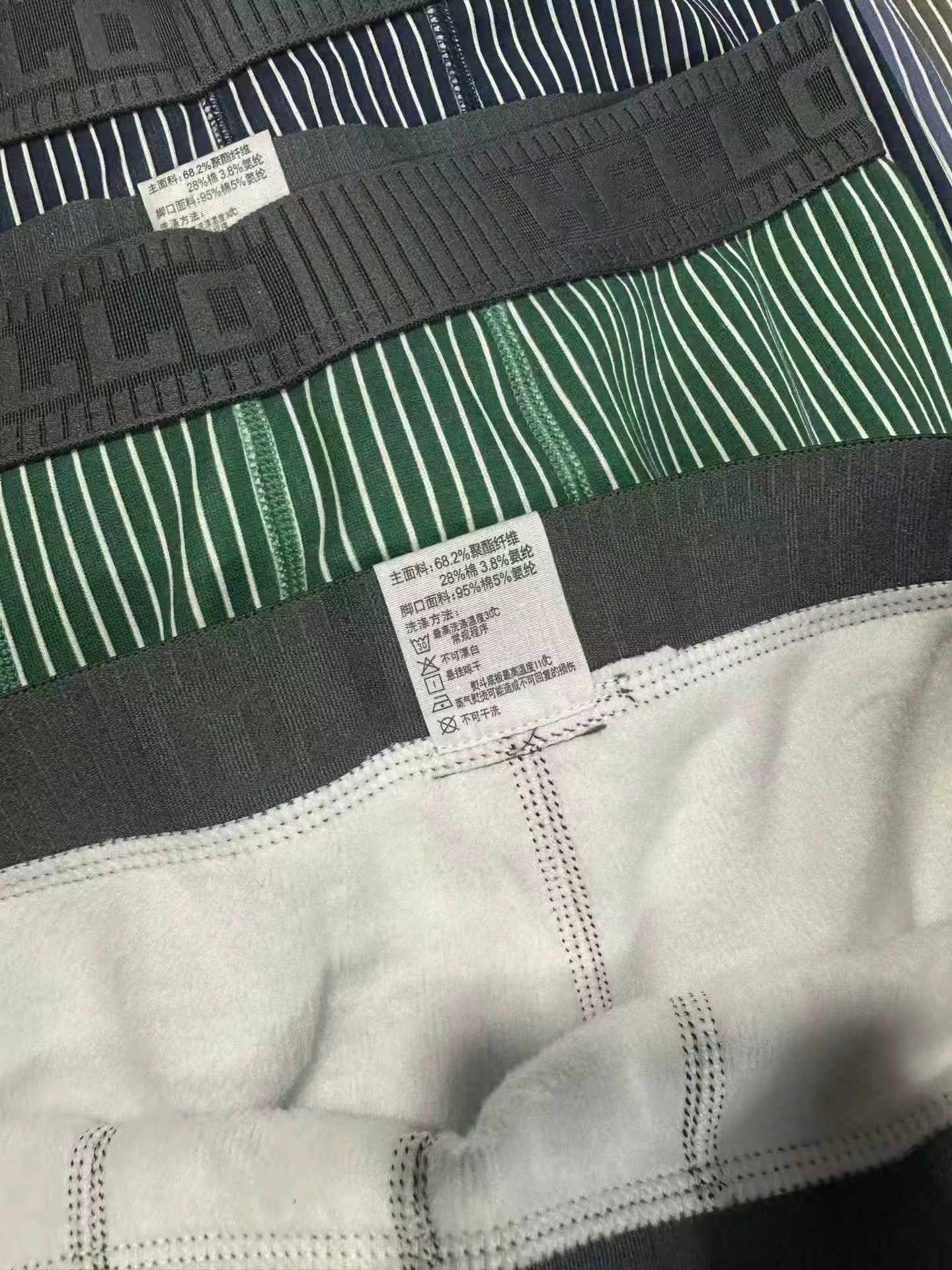 Karibu Vipande 1600 vya Suruali za Msingi za Joto za Wanaume zilizoongezewa unene, zenye mistari na zimetengenezwa kwa fleece - Image 3