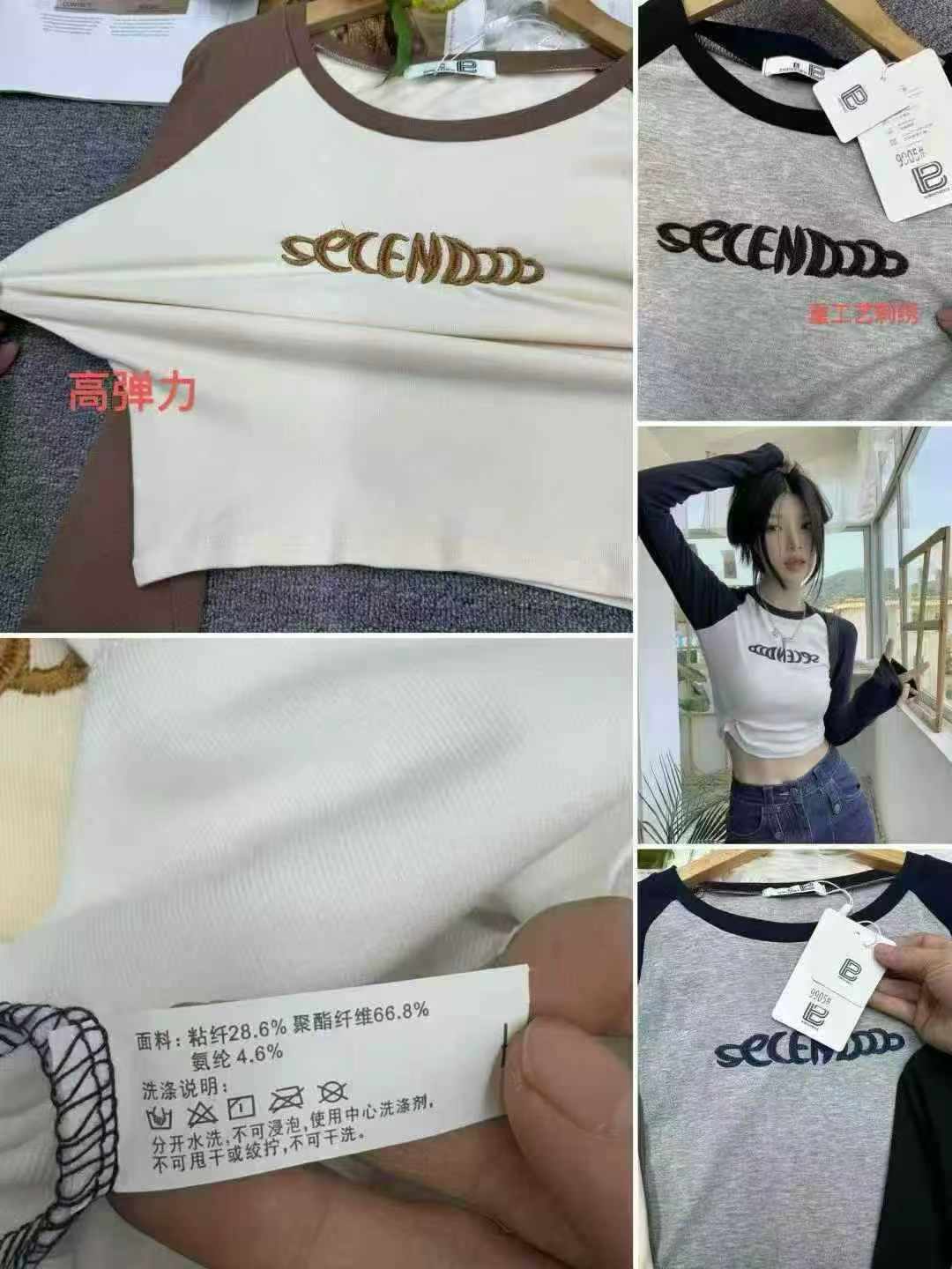 1149 Keping Atasan Kapas Lengan Panjang Gaya Streetwear Gadis Bergaya Trendy Berkualiti Tinggi - Image 8