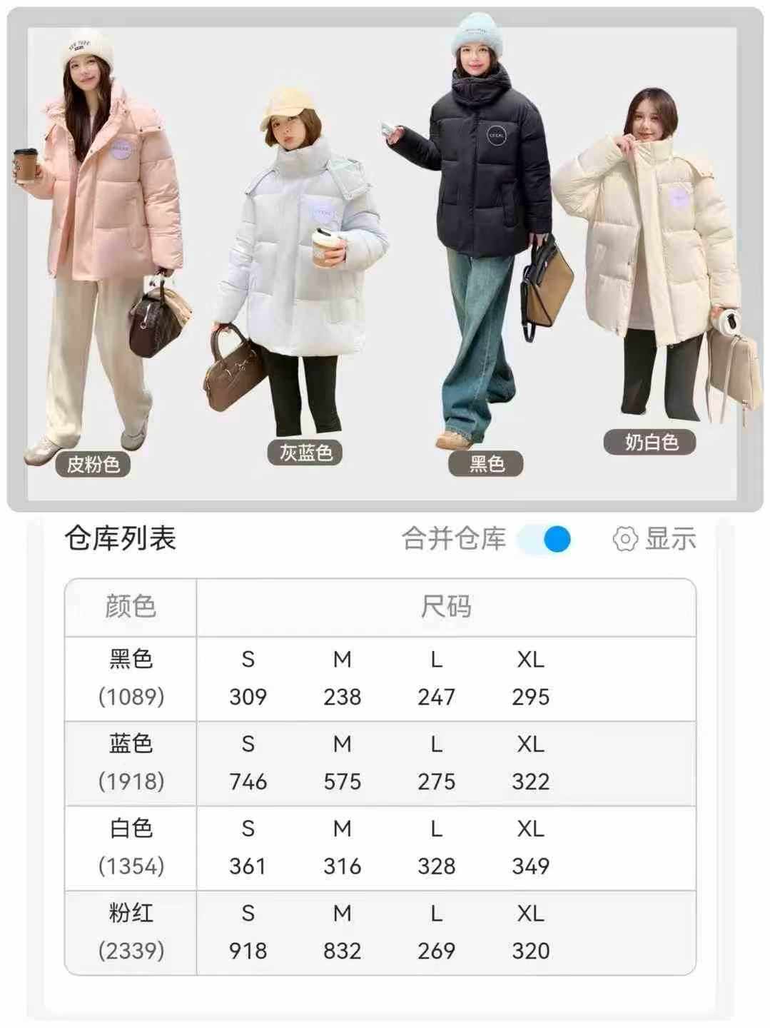 6413 قطعة معطف نسائي مبطن قصير بغطاء رأس قابل للفك على الطراز الكوري - Image 9