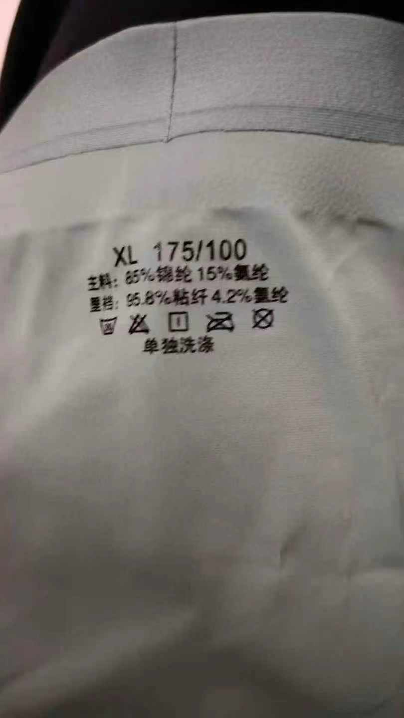 Takriban Vipande 15000 vya Suruali Fupi za Boxer za Wanaume za Hariri ya Barafu, Ukubwa wa L hadi 4XL - Image 8