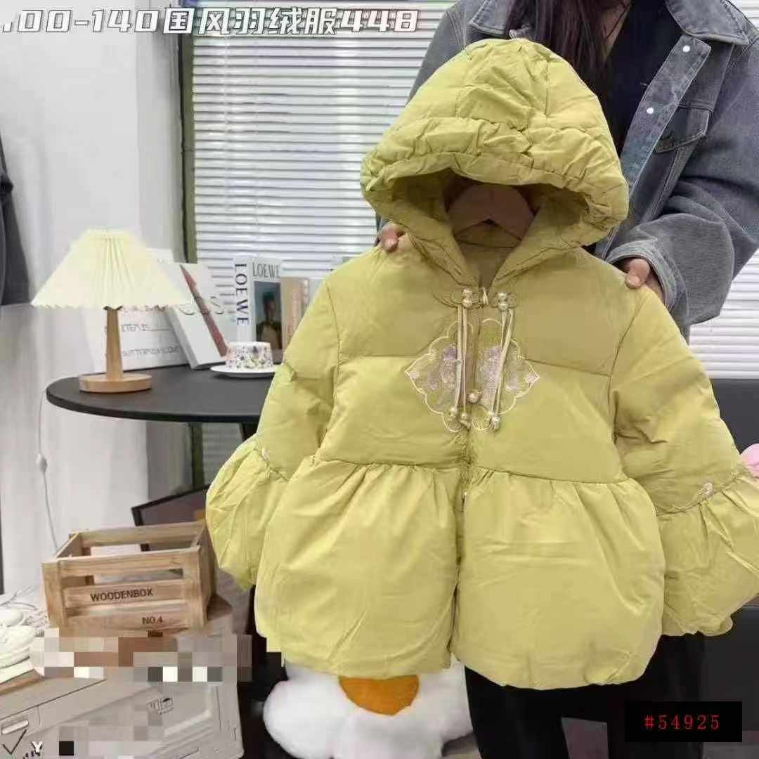 2000 ชิ้น เสื้อแจ็กเก็ตขนเป็ดเด็ก - Image 2