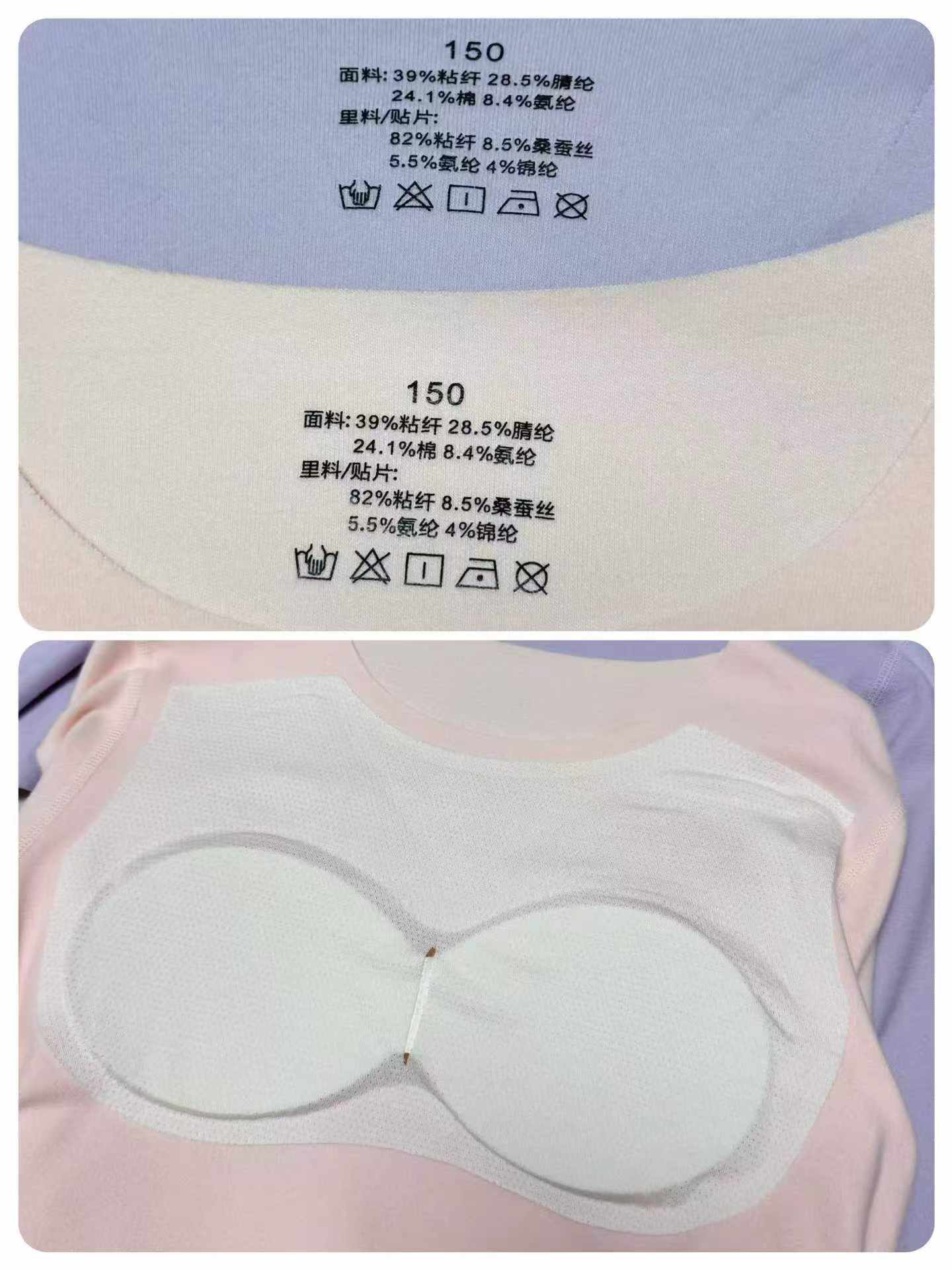 Kira-kira 600 Keping Pakaian Dalam Termal Dralon Remaja Perempuan dengan Alas Dada - Image 7