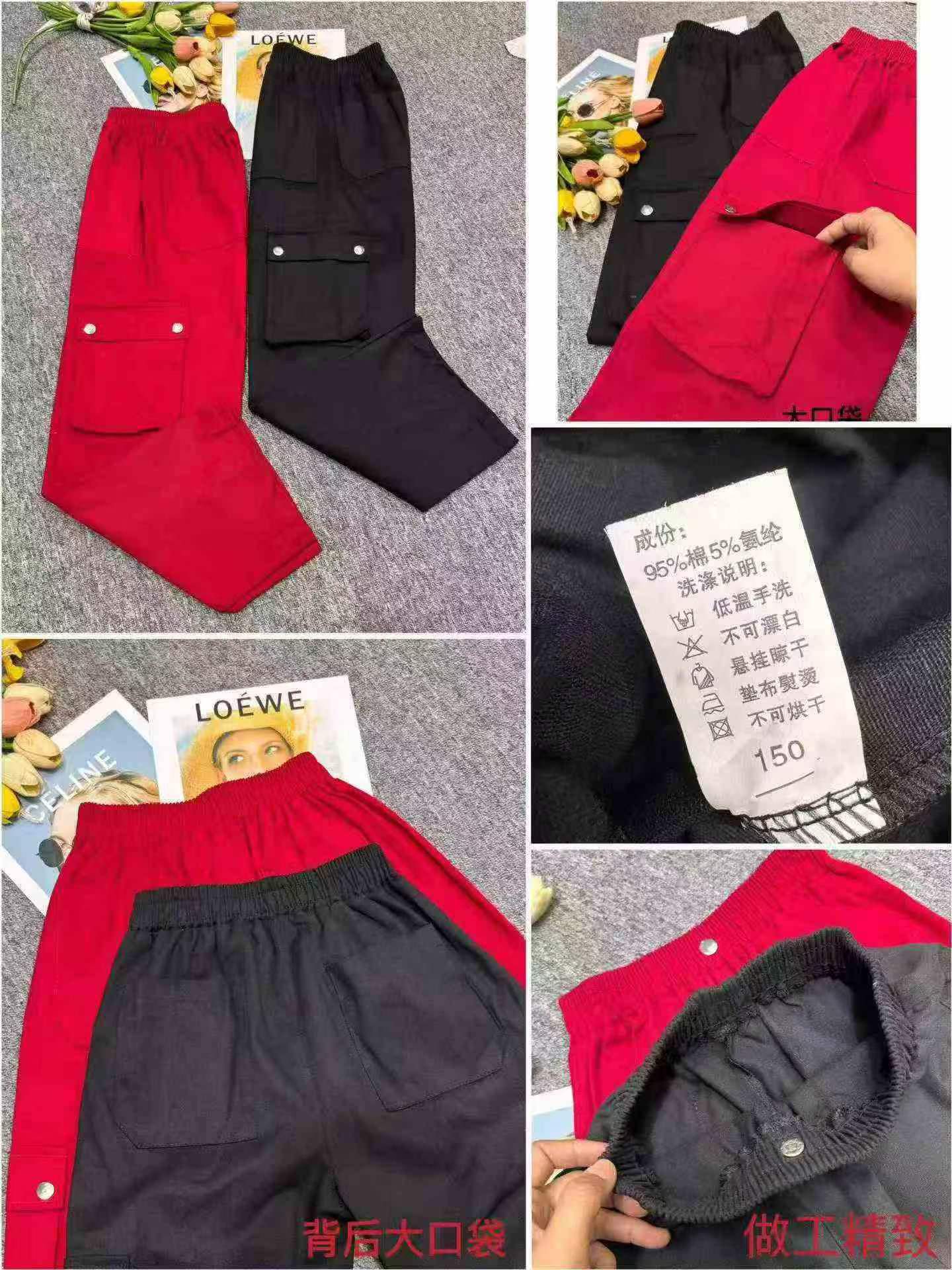 870 pièces Pantalons cargo en coton amples à multiples poches pour filles de grands enfants - Image 9