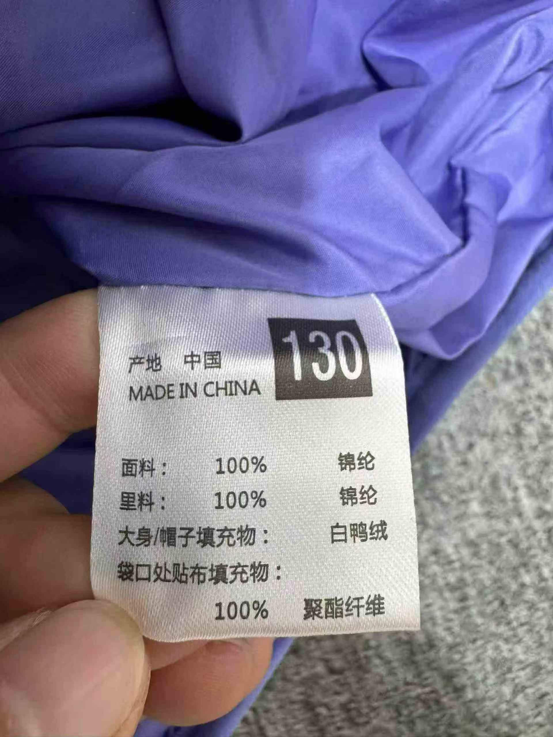 2000 Pcs New Big Kids Lightweight 90 White Duck Down Jacket - Image 9