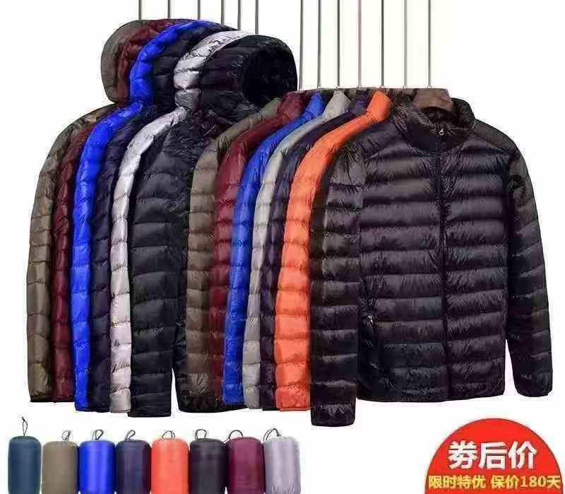 7000 Helai Jaket Bulu Angsa Ringan Uniqlo Lelaki - Image 8