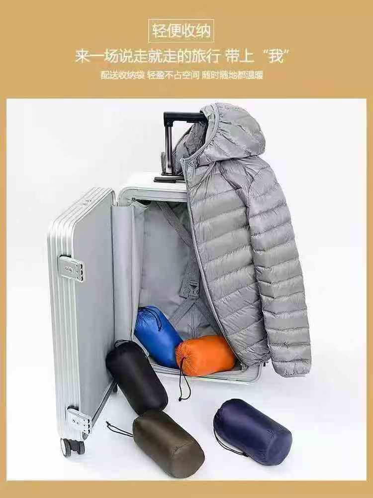 7000 Helai Jaket Bulu Angsa Ringan Uniqlo Lelaki - Image 9