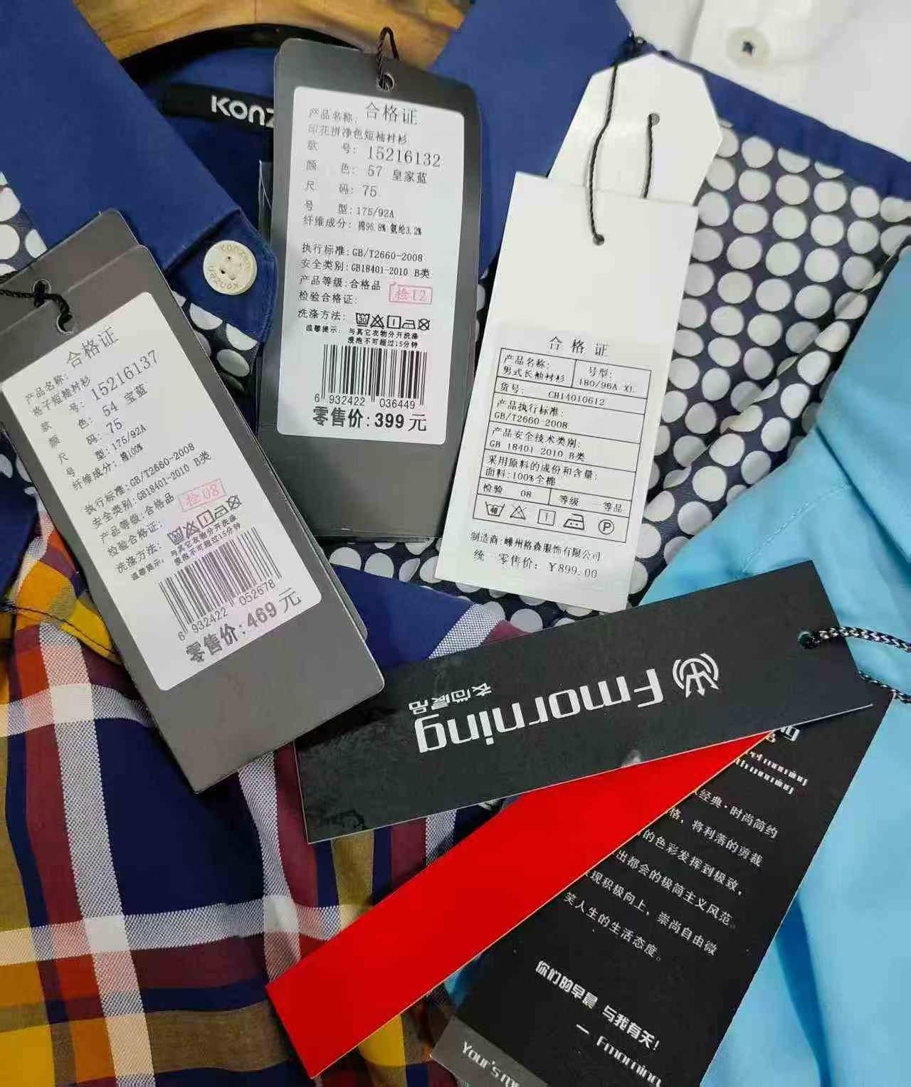 800 Peças de Camisas Masculinas de Manga Curta e Longa - Image 6