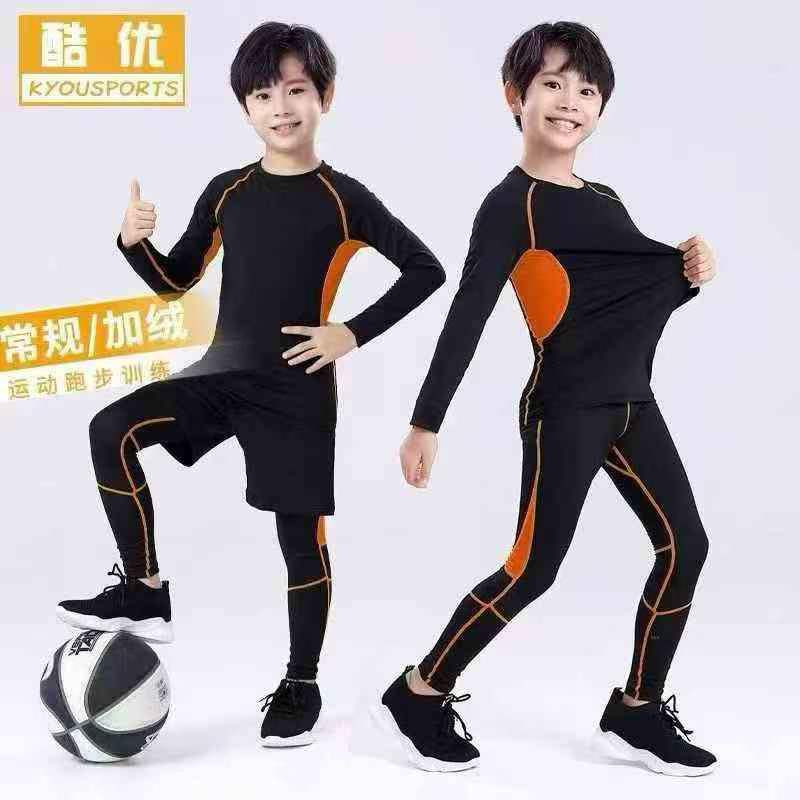 Conjunto Esportivo de Basquete de Treino de Compressão de Secagem Rápida para Crianças, Aproximadamente 2660 Peças - Image 2