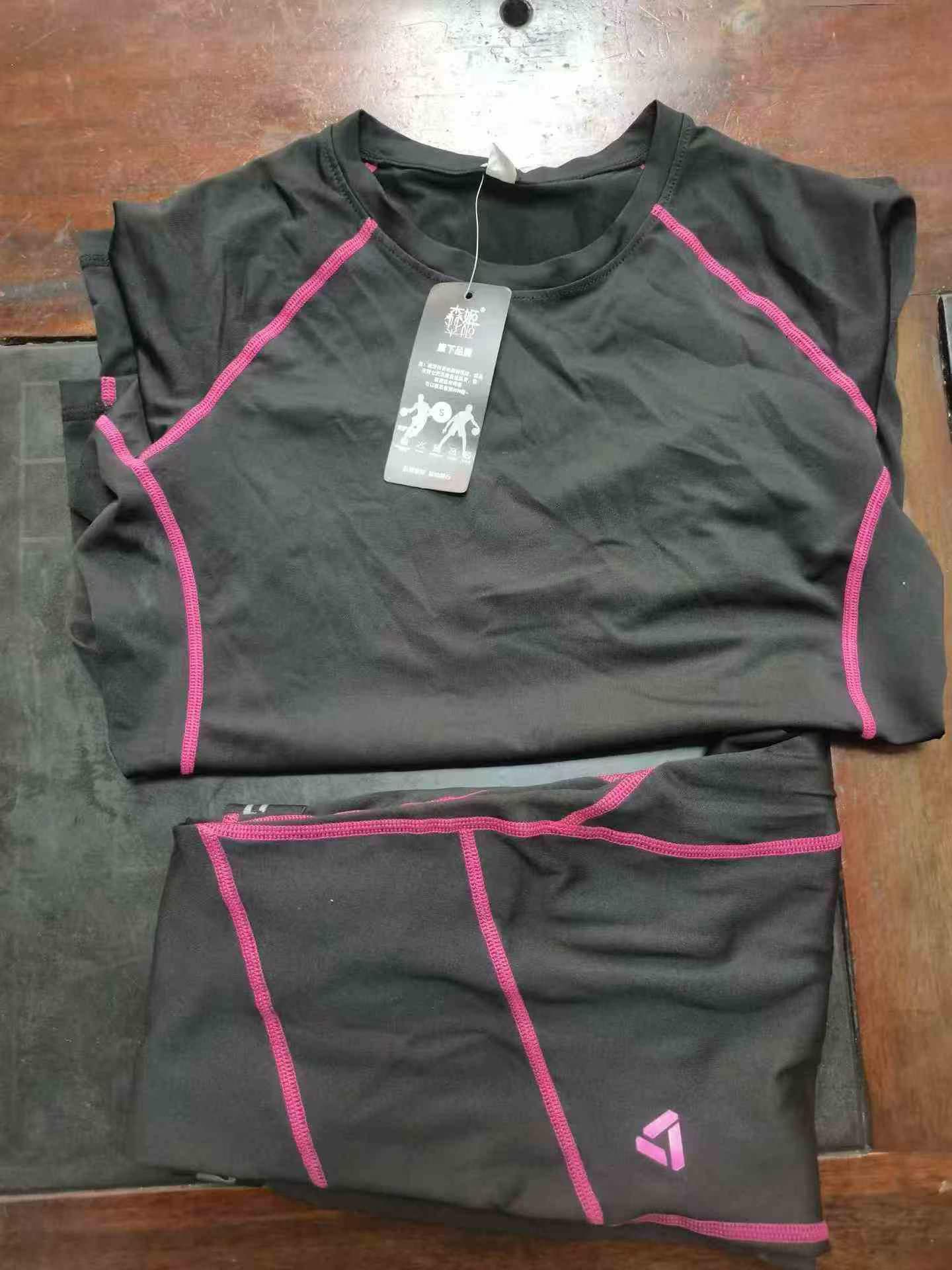 Conjunto Esportivo de Basquete de Treino de Compressão de Secagem Rápida para Crianças, Aproximadamente 2660 Peças - Image 6