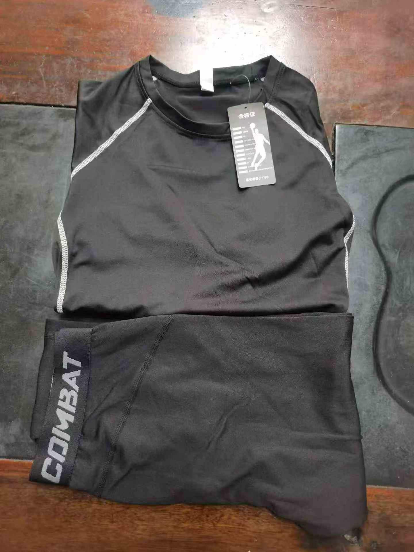 Conjunto Esportivo de Basquete de Treino de Compressão de Secagem Rápida para Crianças, Aproximadamente 2660 Peças - Image 9