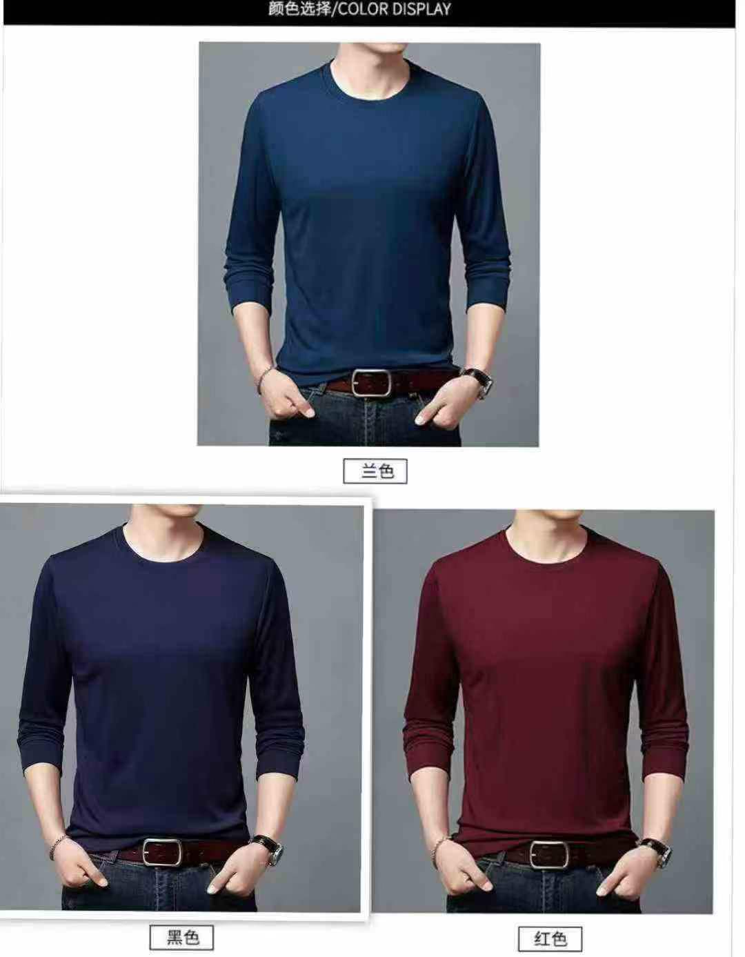 3000 Piezas Nuevos Tops de Manga Larga para Hombres de Primavera y Otoño - Image 5