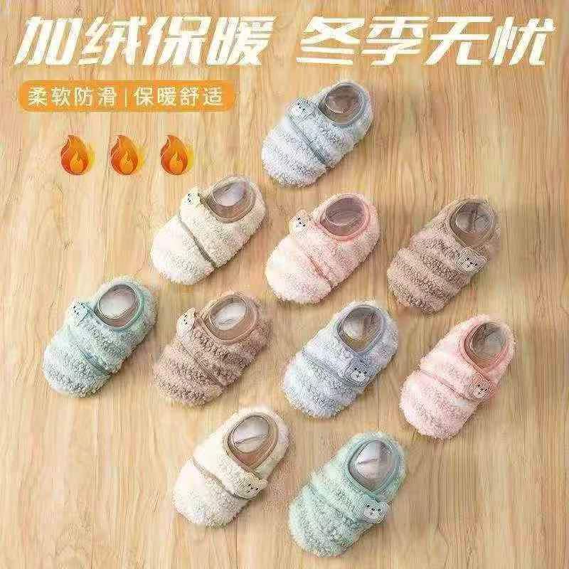 10000雙嬰兒防滑軟底學步鞋 - Image 7