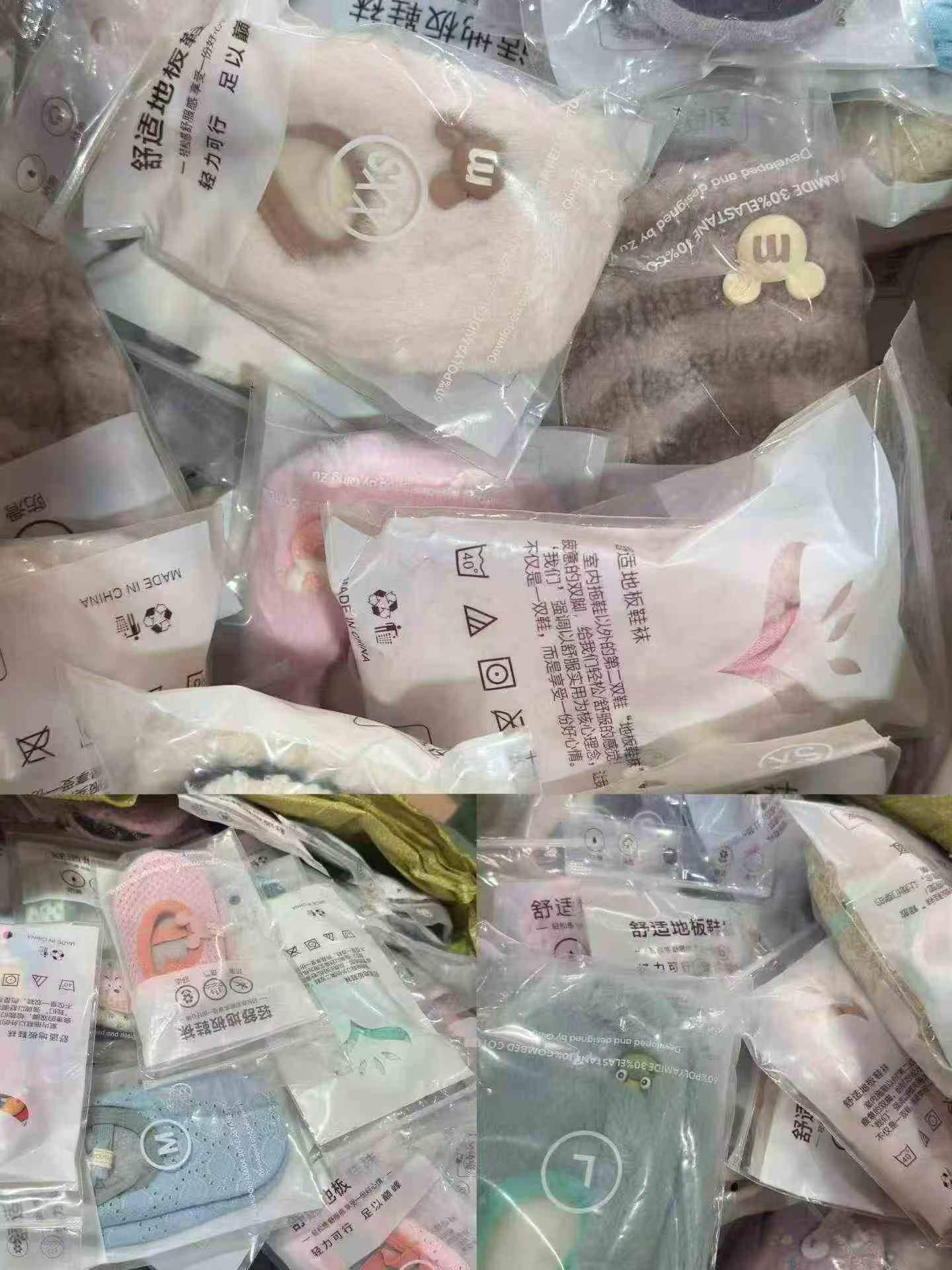 10000雙嬰兒防滑軟底學步鞋 - Image 9