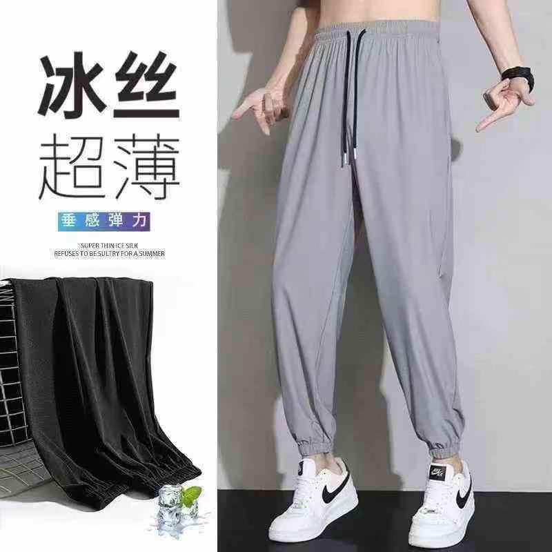 Summer Men's Casual Pants, About 1100 Pieces - Image 3