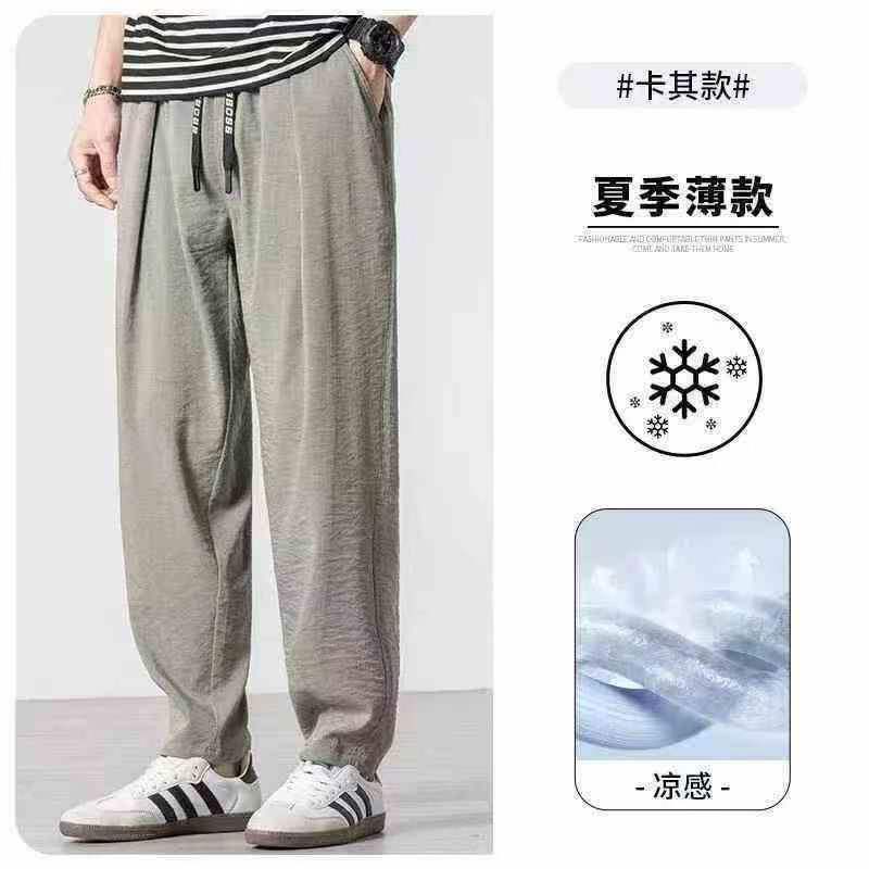 Summer Men's Casual Pants, About 1100 Pieces - Image 4