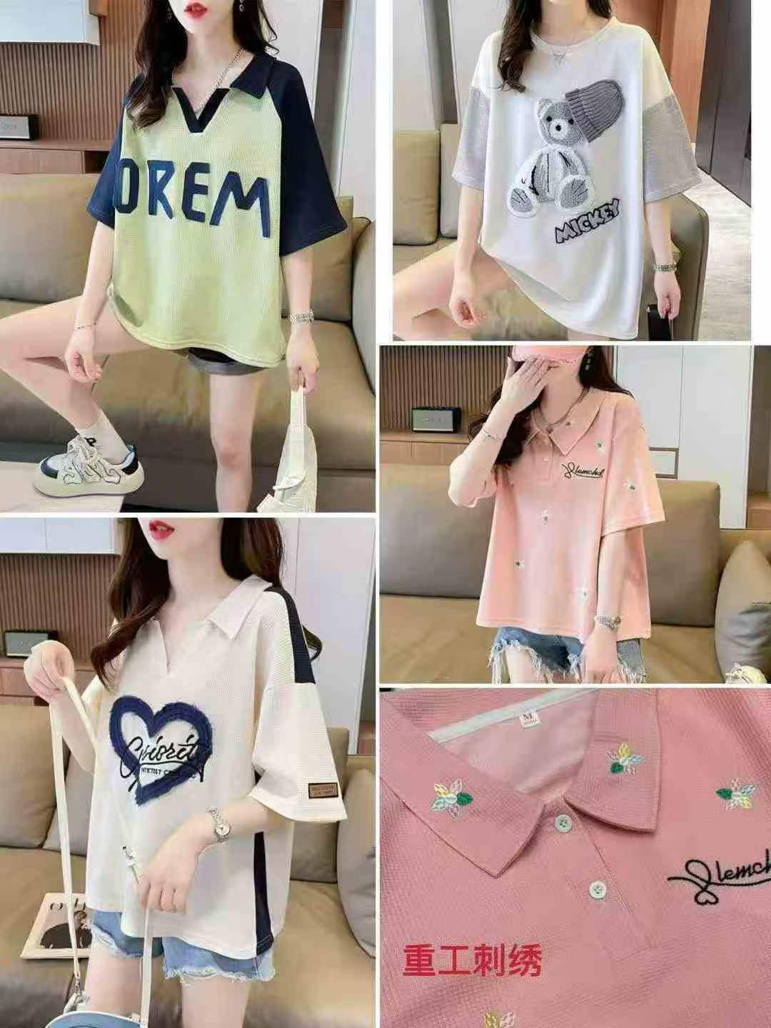 Camisetas Waffle Femininas Misturadas de Moda Coreana, Total de 8570 Peças - Image 2