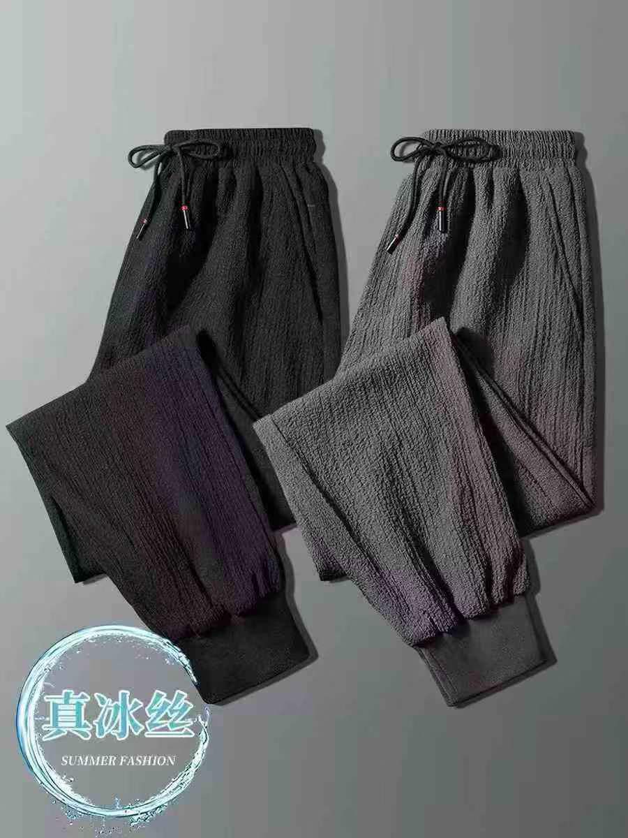 Pantalons décontractés amples d'été pour hommes, en soie glacée fine à séchage rapide, environ 1720 pièces - Image 2