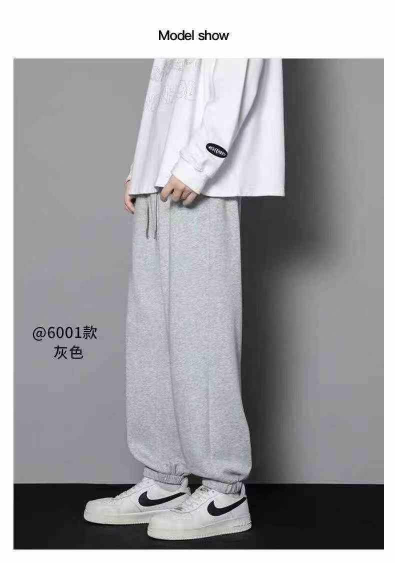 Seluar Jogger Terry Kapas Lelaki Stok Borong 537 Helai - Image 3