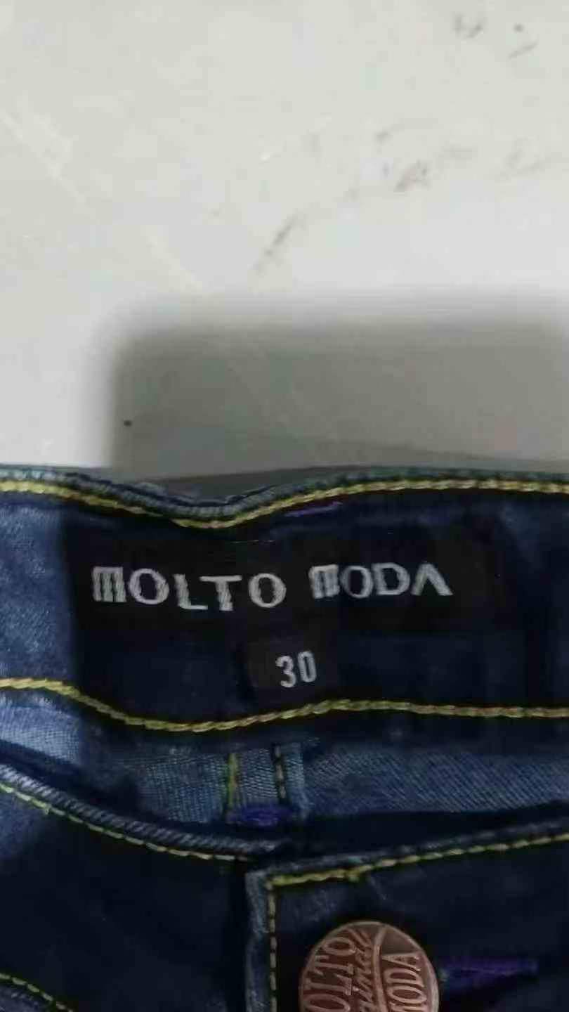 Jeans mixtes de marque destinés à l'exportation, tailles 26 à 31, environ 2200 pièces - Image 7