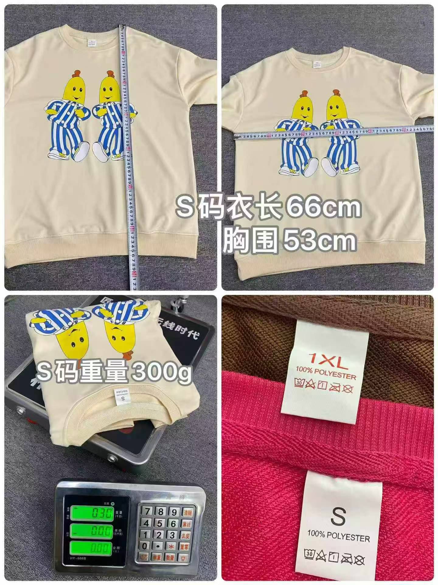 10400 Pieces Wholesale Oversized Sweatshirts - Image 9