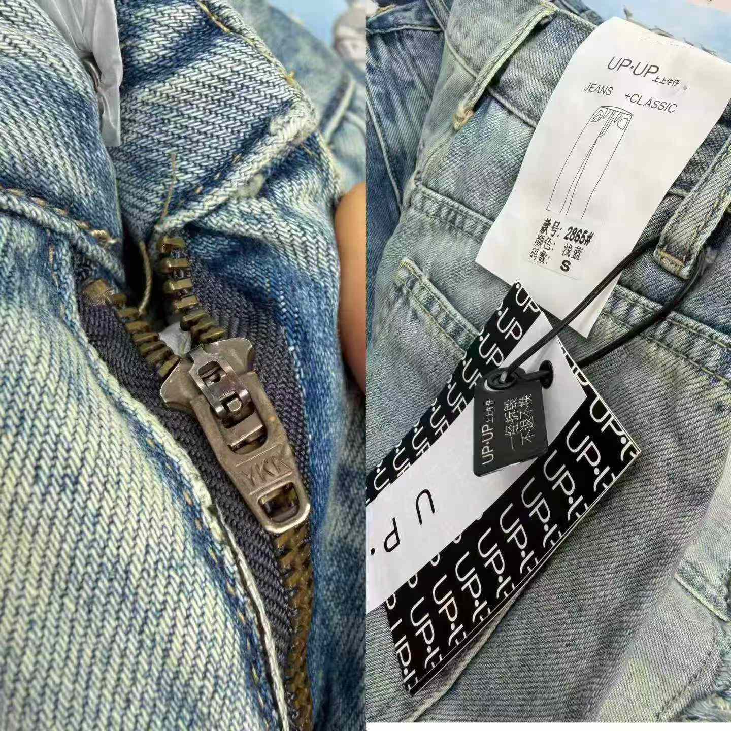 High Quality YKK Lined Women's Denim Mini Skirt, 2 Colors, S-XL, 260 Pieces, Item #2865 610 - Image 9