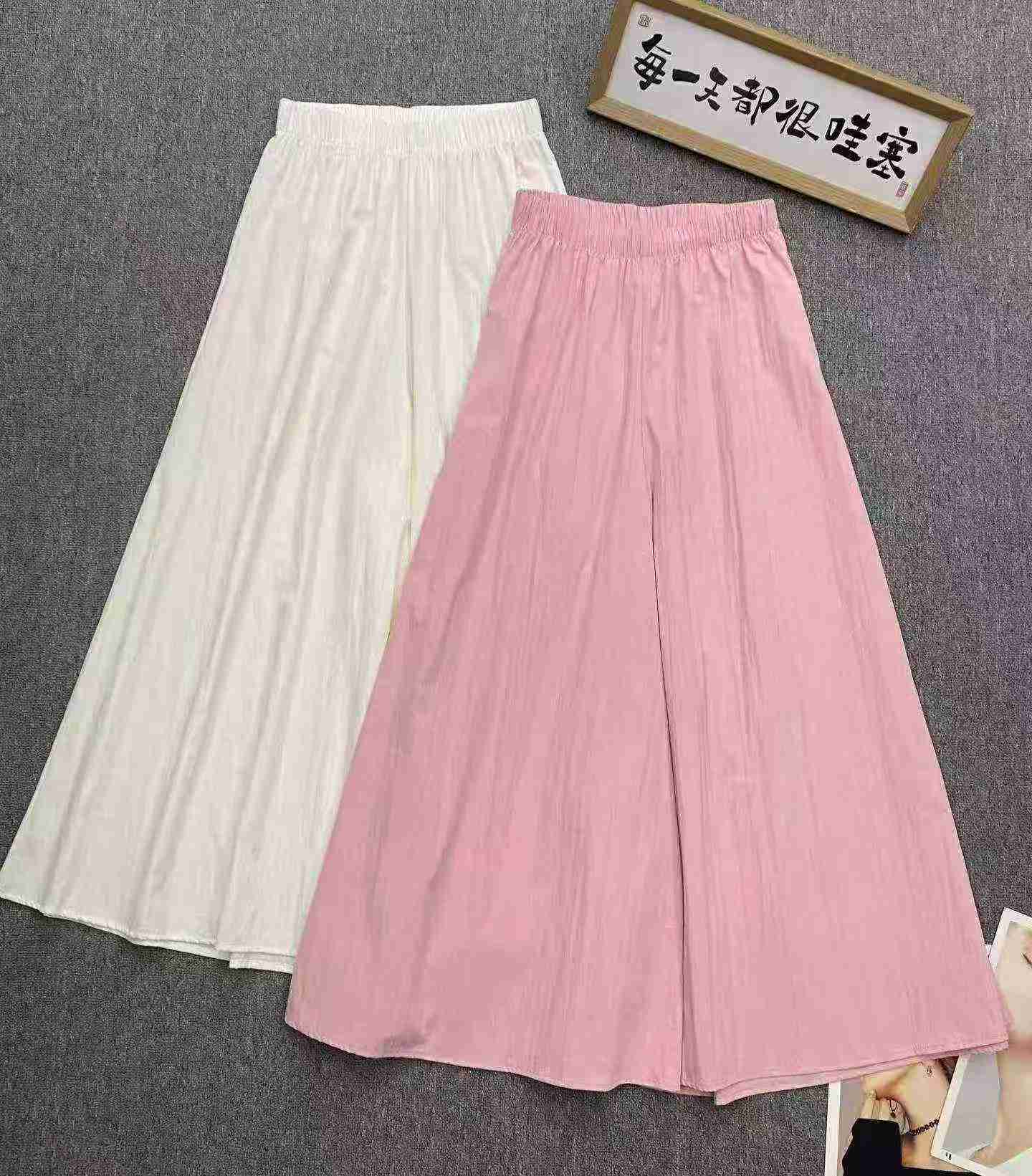 Yamamoto Wide Leg Culottes 1115 Pieces - Image 4