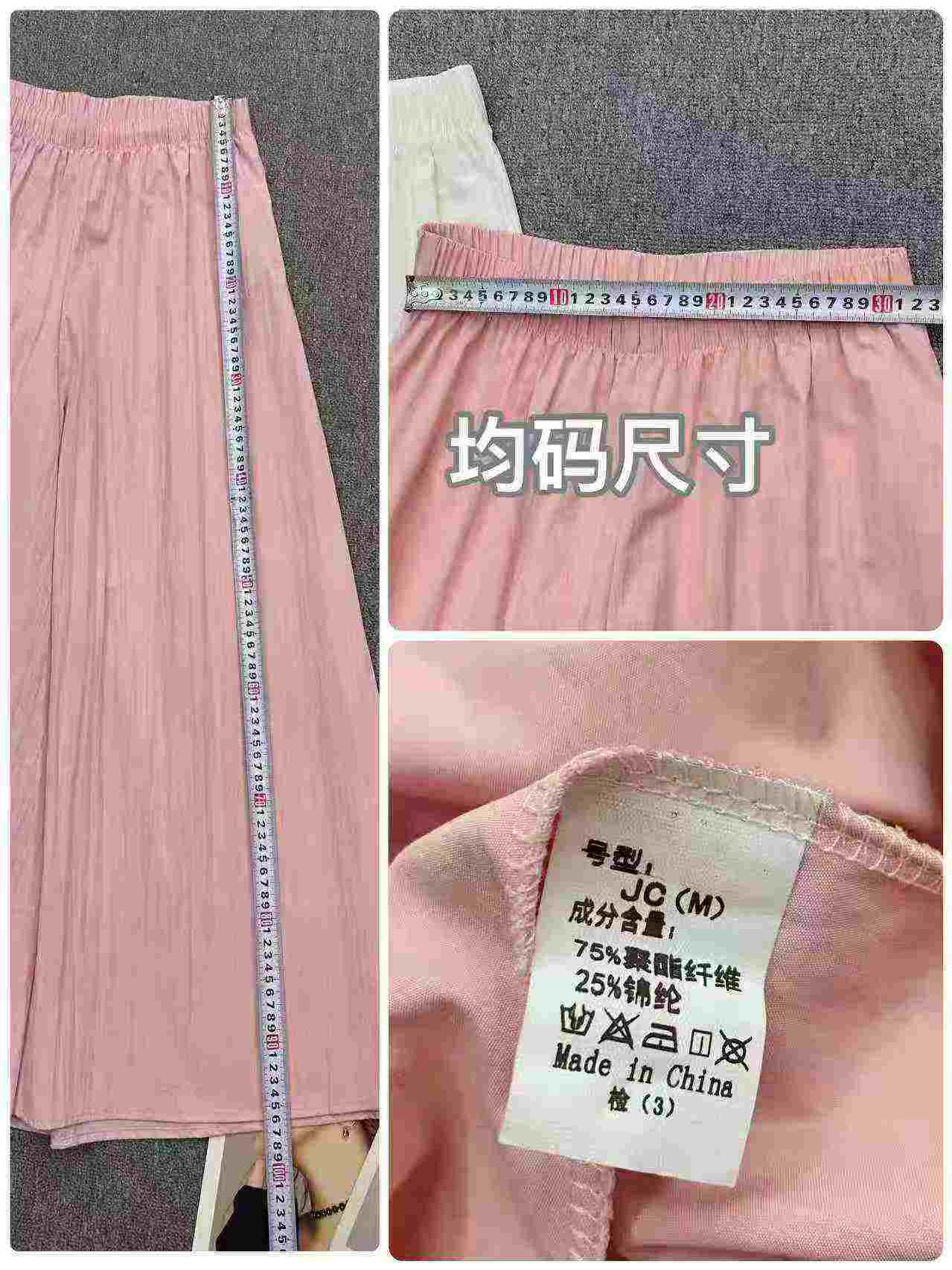 Yamamoto Wide Leg Culottes 1115 Pieces - Image 8