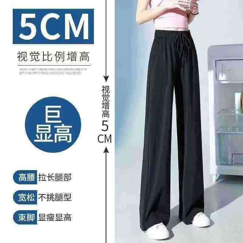 4800 Pcs Women's Ice Silk Pants - Image 4