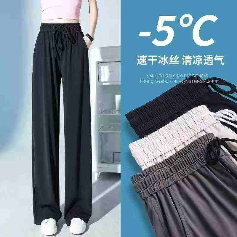 4800 Pcs Women's Ice Silk Pants - Image 5