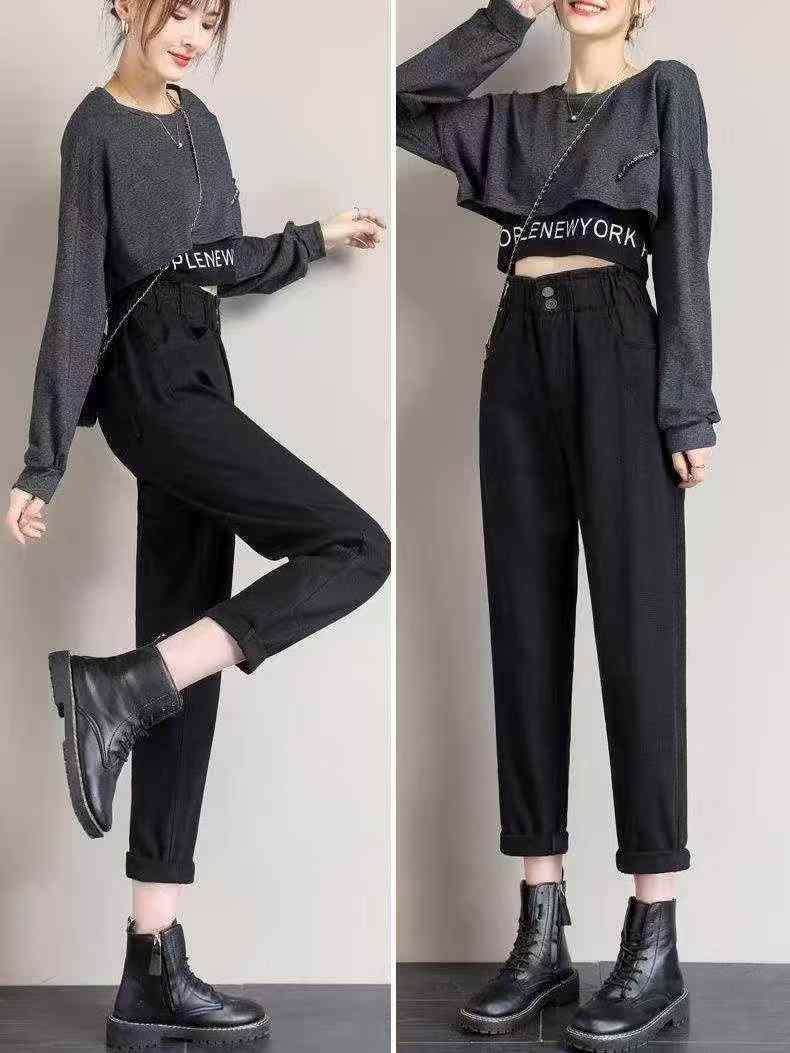 Spring Autumn Korean Style High Waist Loose Harem Jeans, About 200 Pieces - Image 5