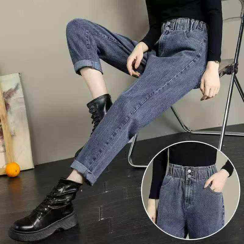 Spring Autumn Korean Style High Waist Loose Harem Jeans, About 200 Pieces - Image 7