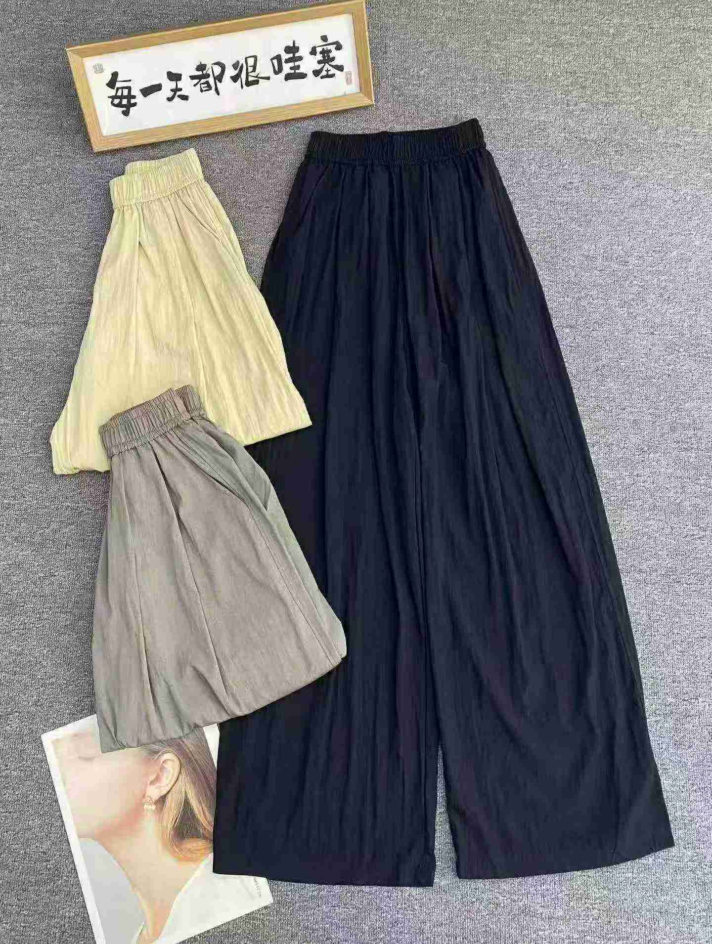 634 Pcs Loose Casual Wide Leg Pants - Image 3
