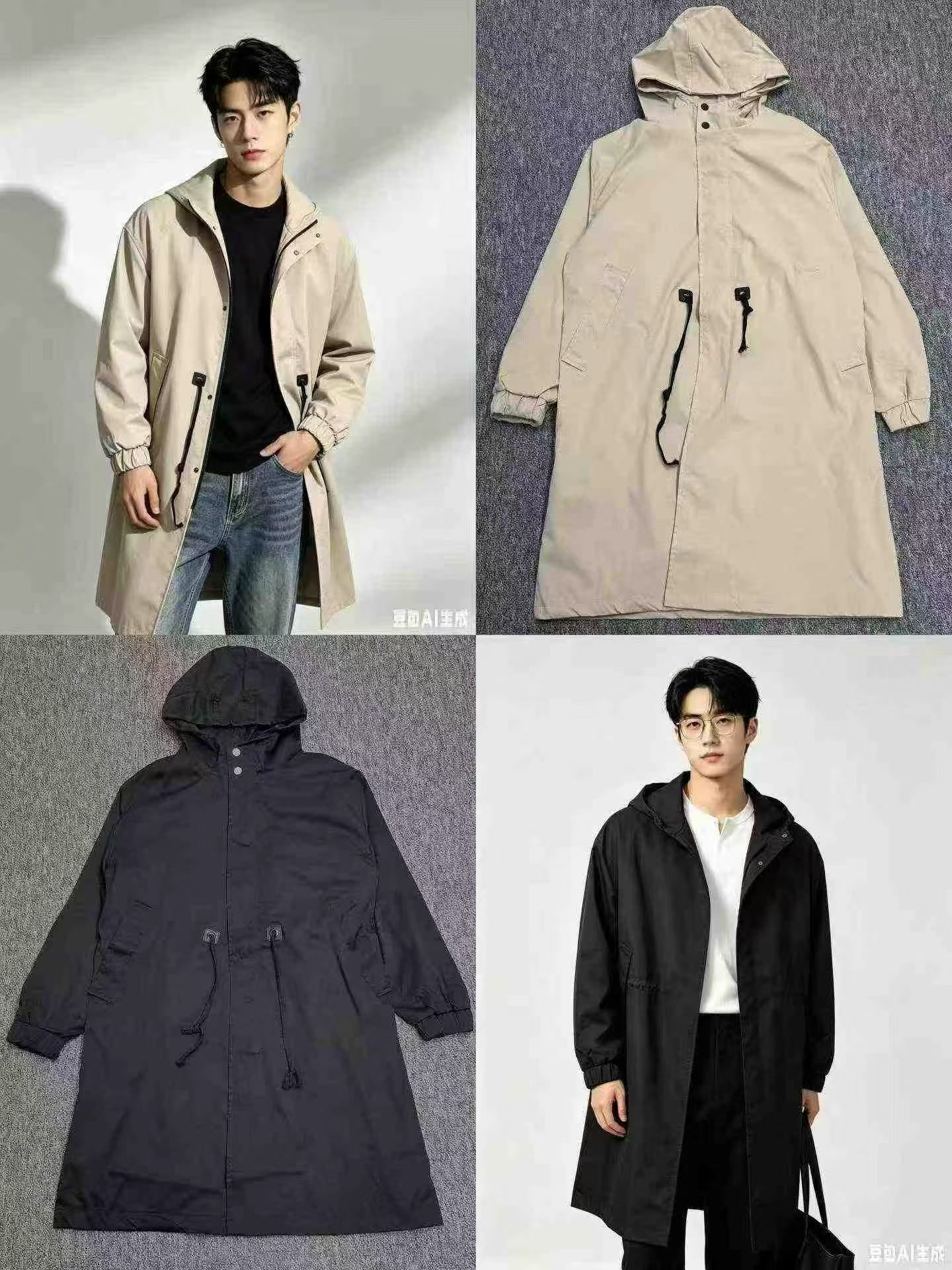 Branded Men's Outerwear Jackets Trench Coats, Total About 7900 Pieces - Image 8