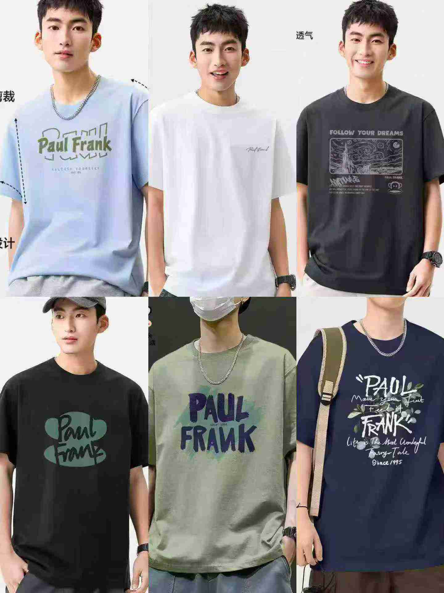 27000 Pieces Pique Cotton Collared Short Sleeve T-shirts Bulk Clearance - Image 2