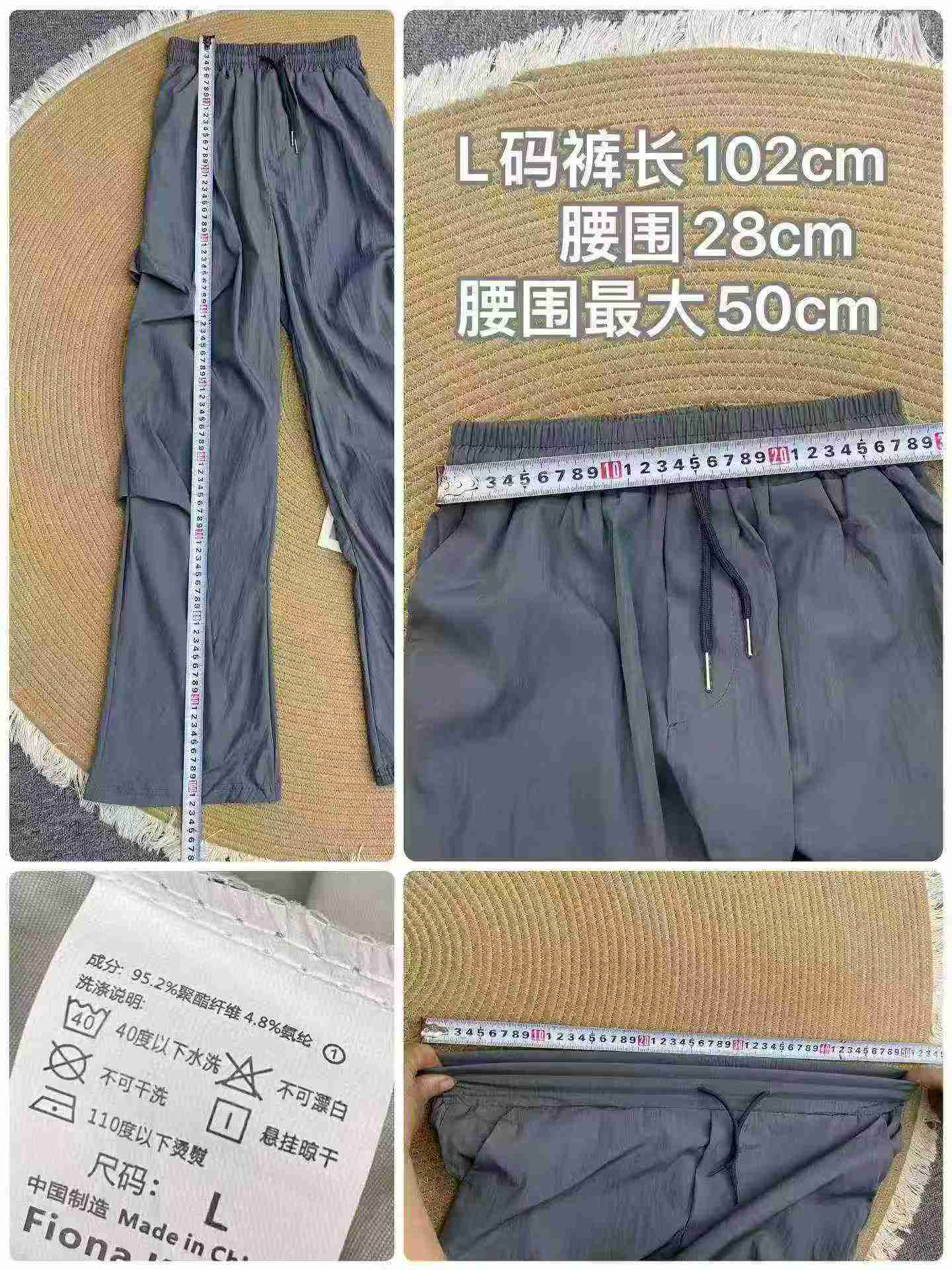 2782 Pieces Casual American Straight Cargo Pants - Image 8
