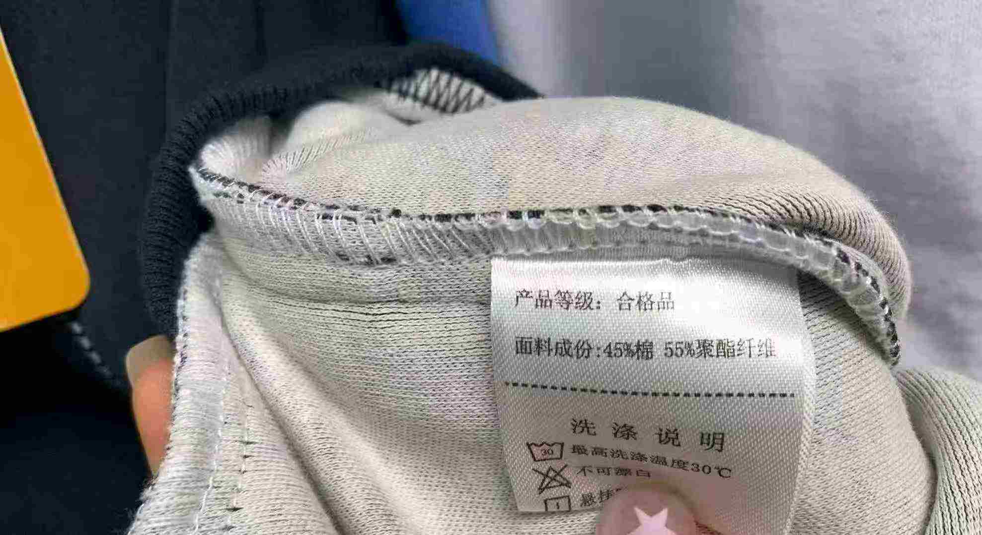 7370 Pcs Shenzhen School Uniform Coats, Sizes 120-170 - Image 7
