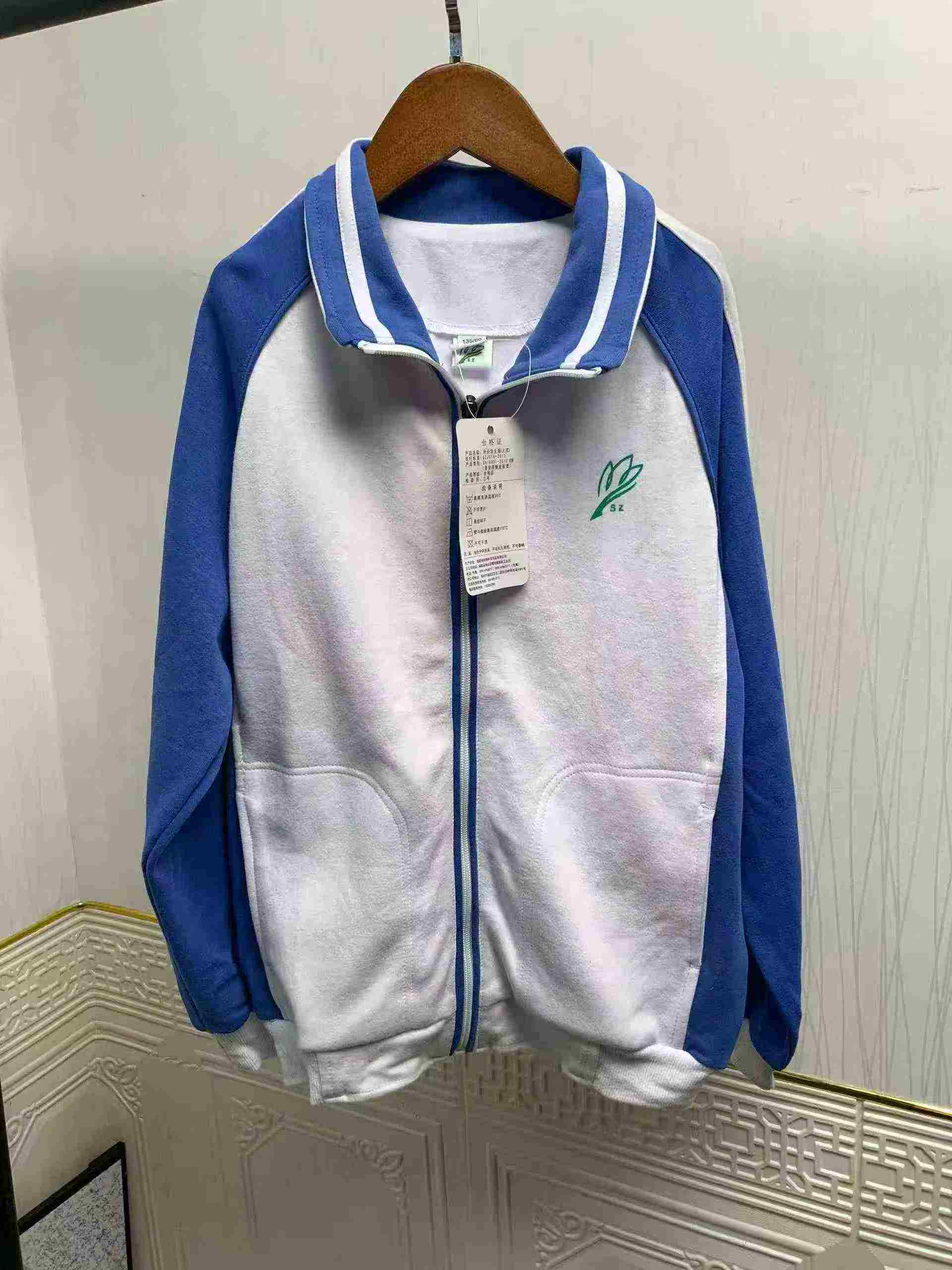 7370 Pcs Shenzhen School Uniform Coats, Sizes 120-170 - Image 9