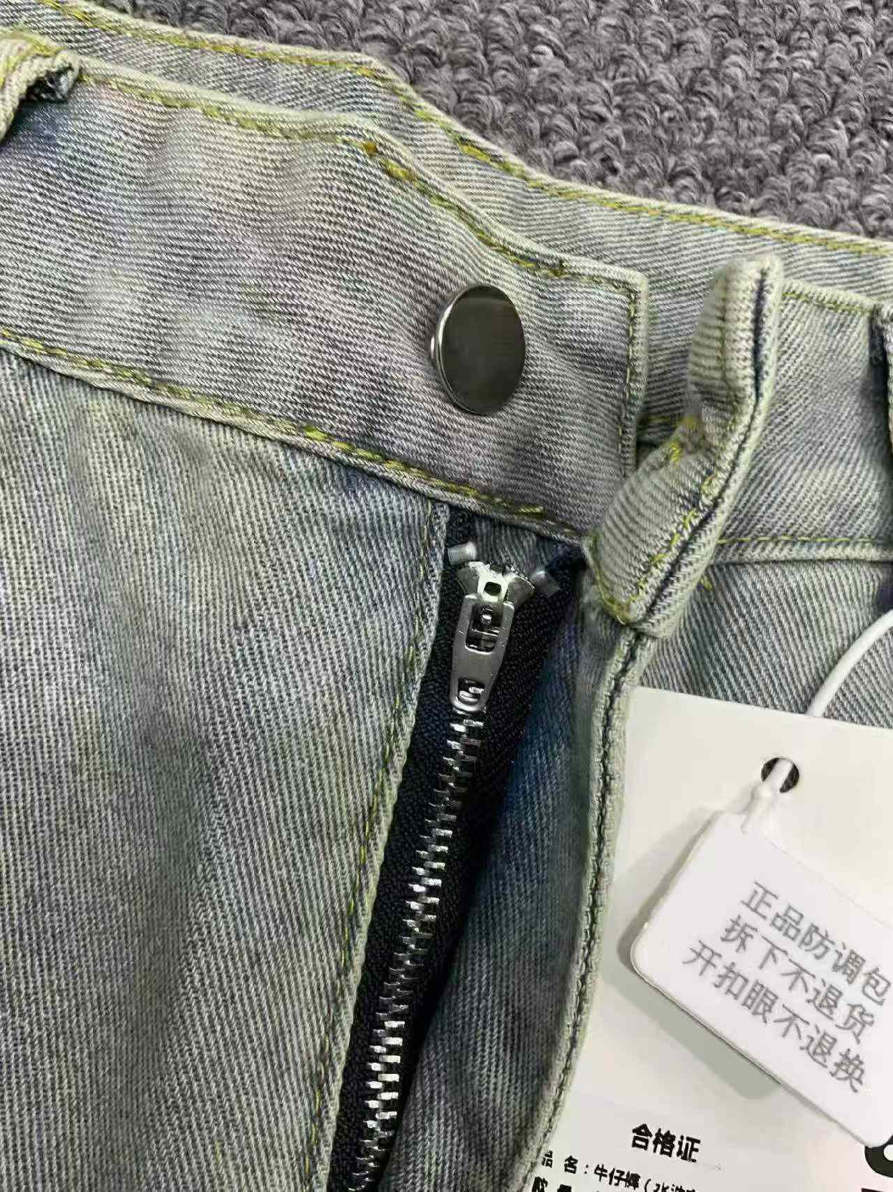 Embroidered Straight Wide Leg Jeans, About 124 Pieces - Image 9