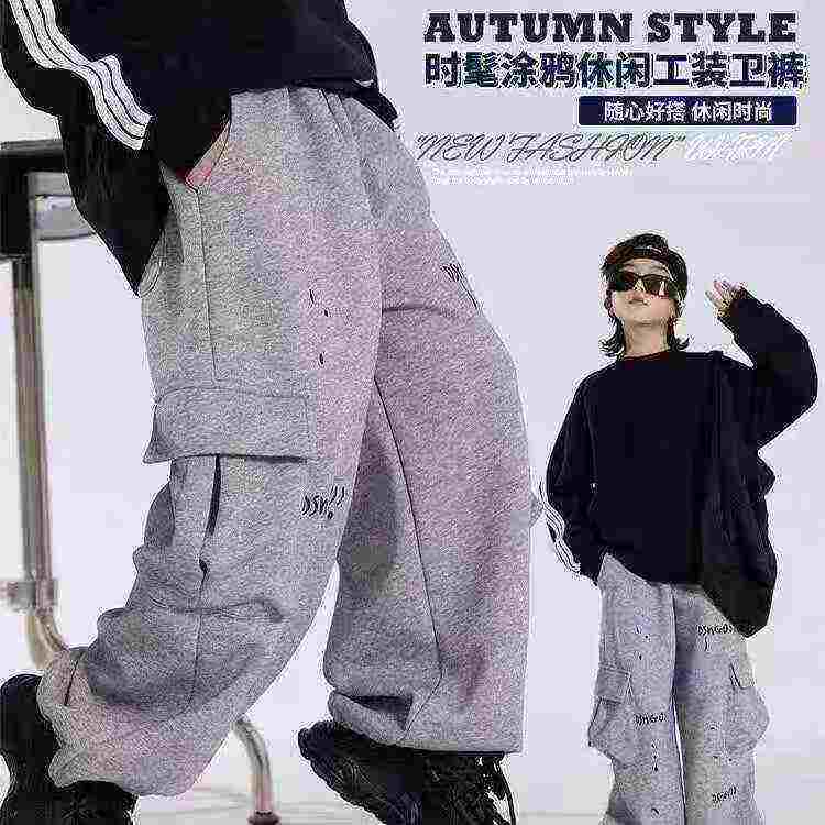 326 Pcs High Quality Kids Graffiti Fleece Cargo Sweatpants - Image 2
