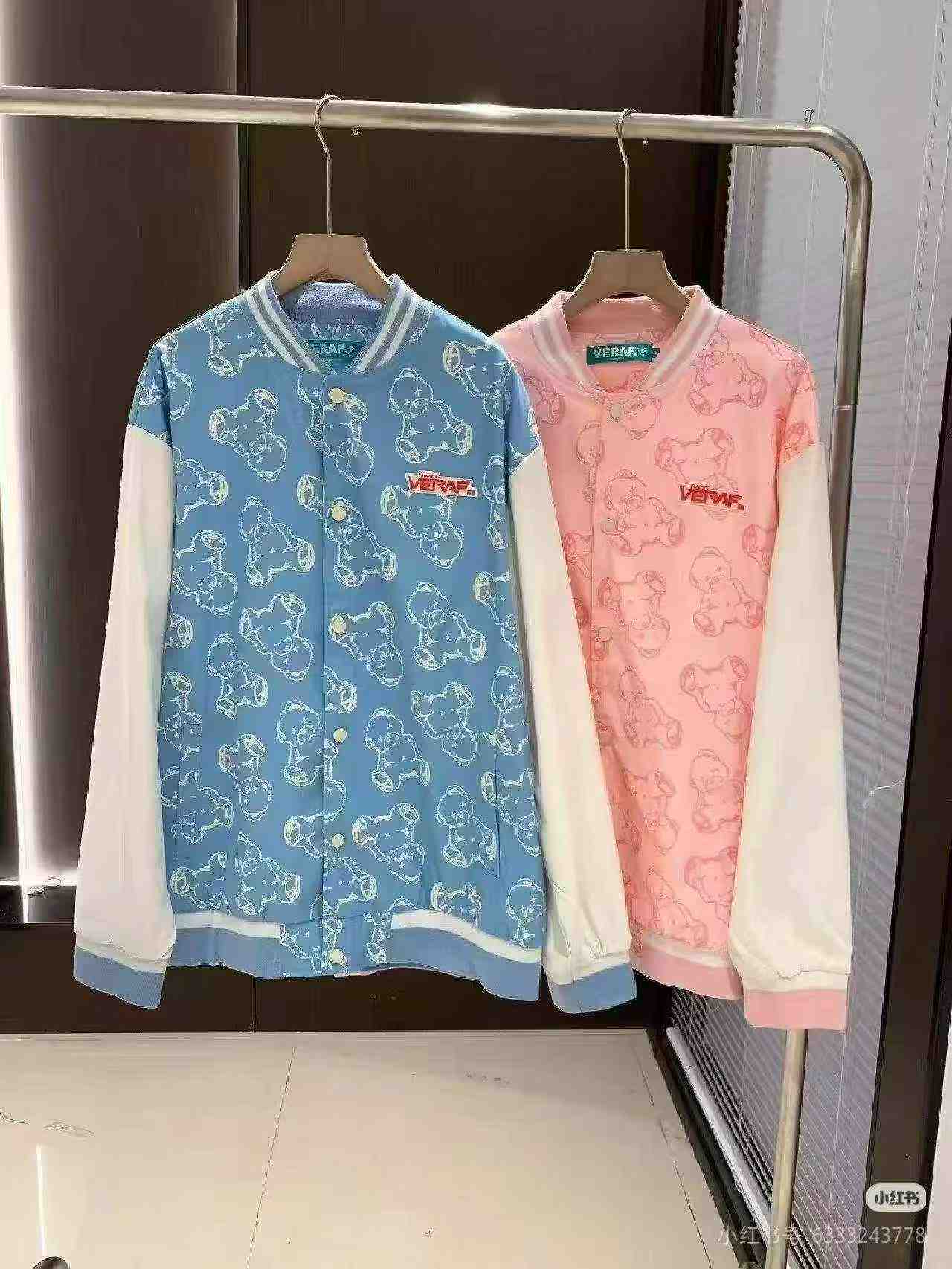 Around 1500 PCS Unisex Korean Style Loose Baseball Jacket - Image 7