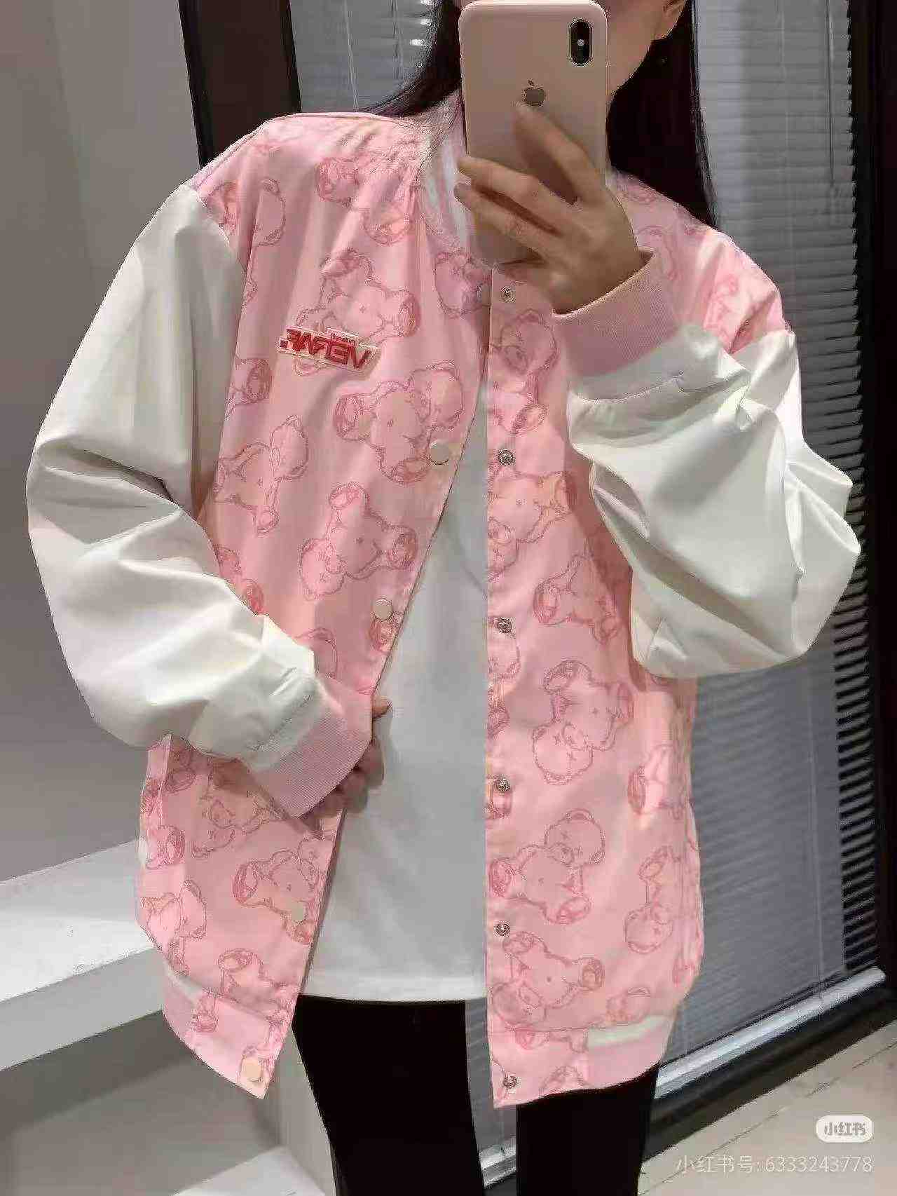 Around 1500 PCS Unisex Korean Style Loose Baseball Jacket - Image 8