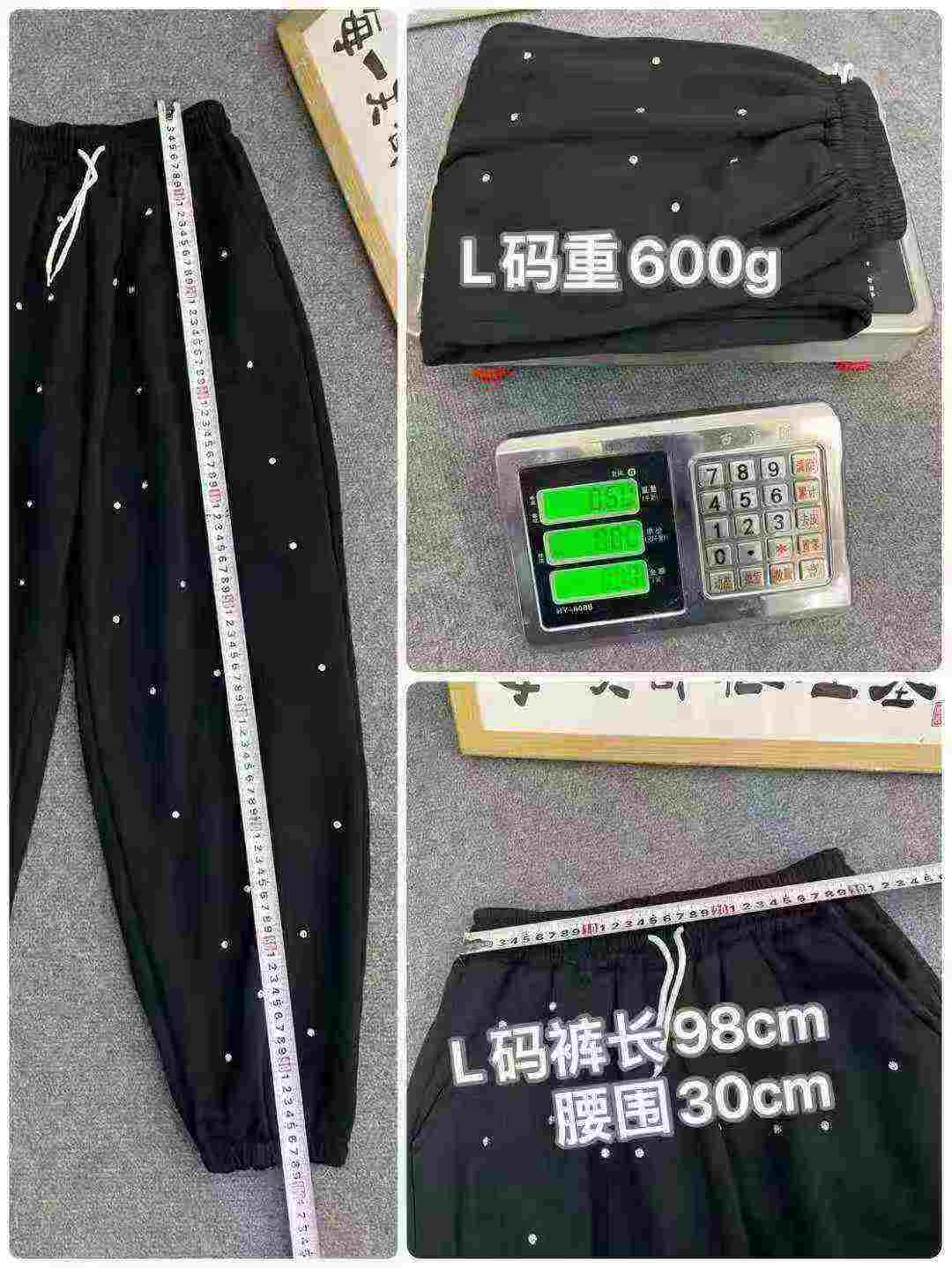 Pantalones de sudadera de estilo coreano con abundante pedrería, forro de felpa y puños ajustados, 580 piezas - Image 8