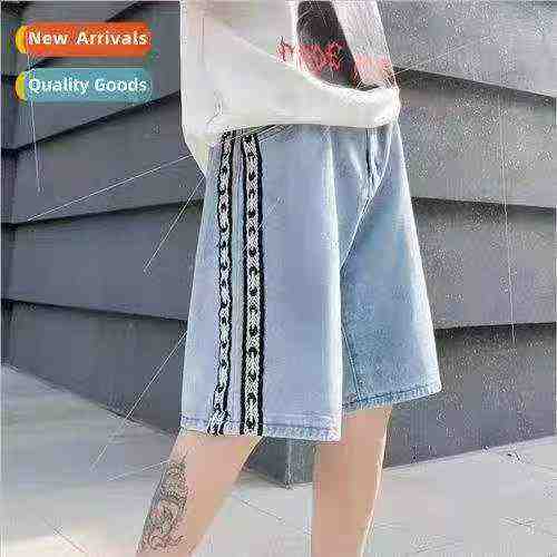 Men's Summer Loose Striped Denim Shorts About 400 Pieces - Image 2