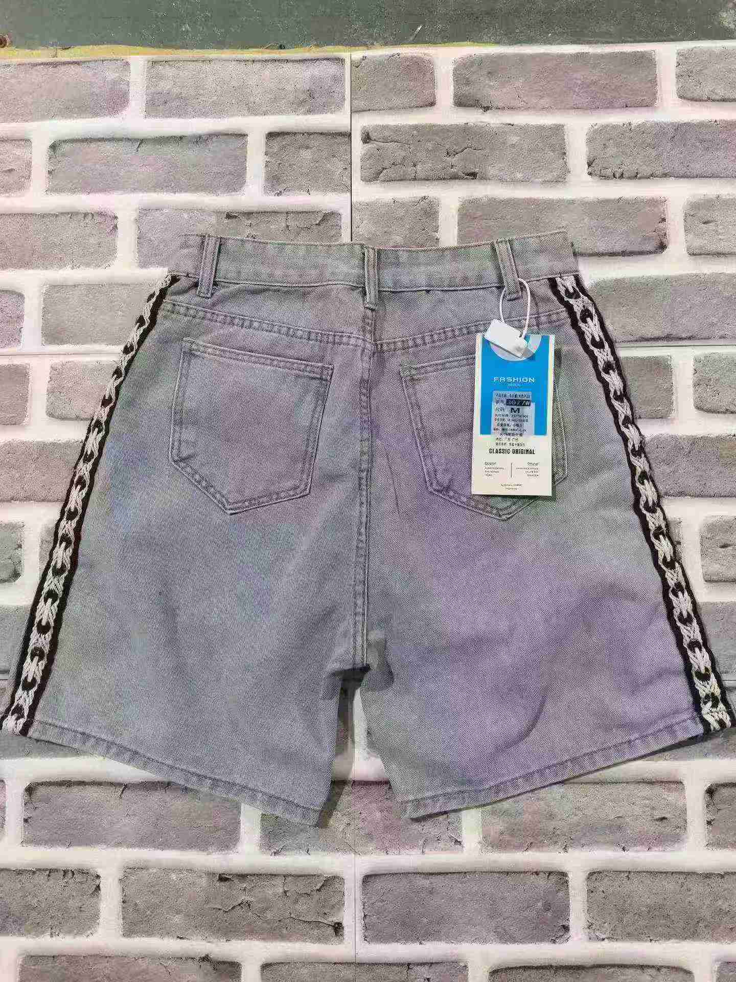 Men's Summer Loose Striped Denim Shorts About 400 Pieces - Image 9