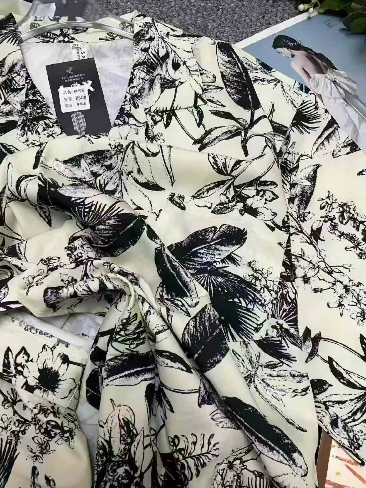 220 Pcs Summer Men's Vacation Cuban Collar Short Sleeve Ice Silk Casual Shirt Clearance - Image 3
