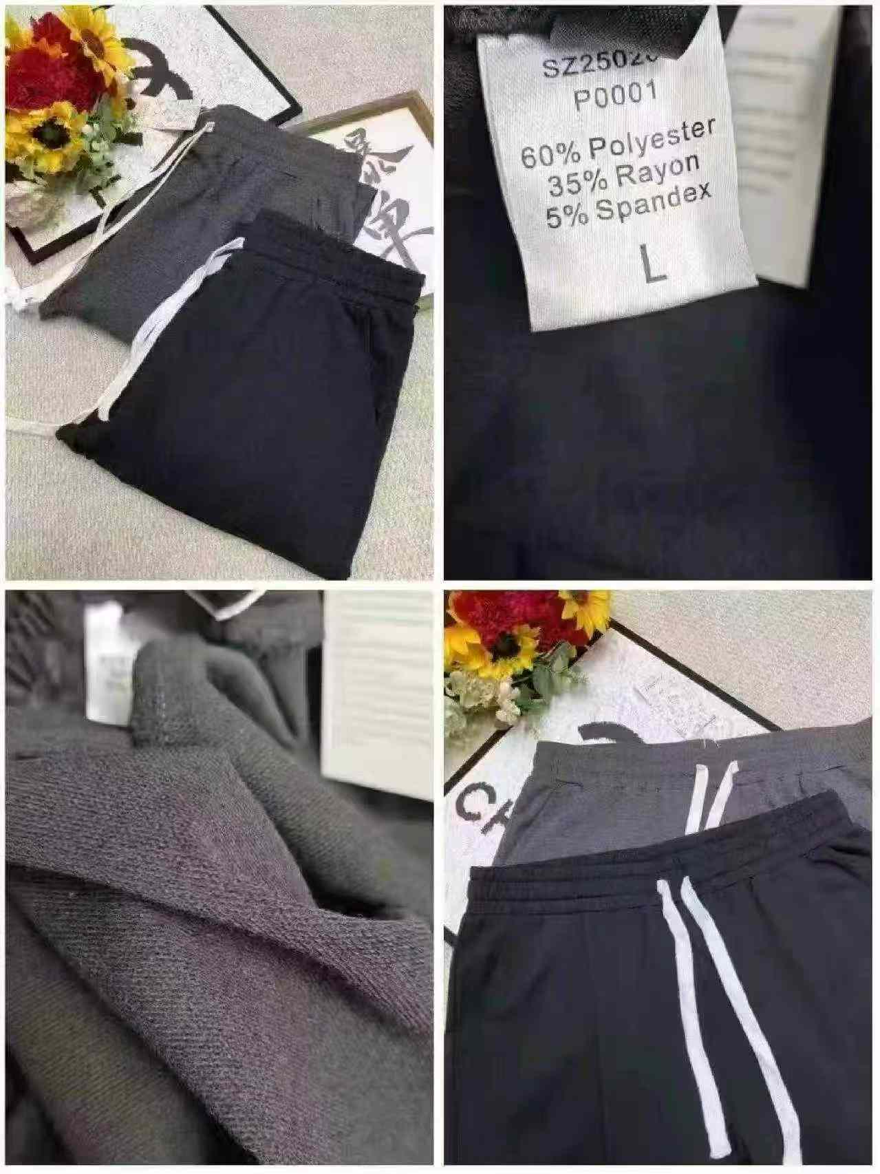 Spring Autumn Brand Original Cotton Loose Casual Sweatpants, 300PCS, S-2XL - Image 9