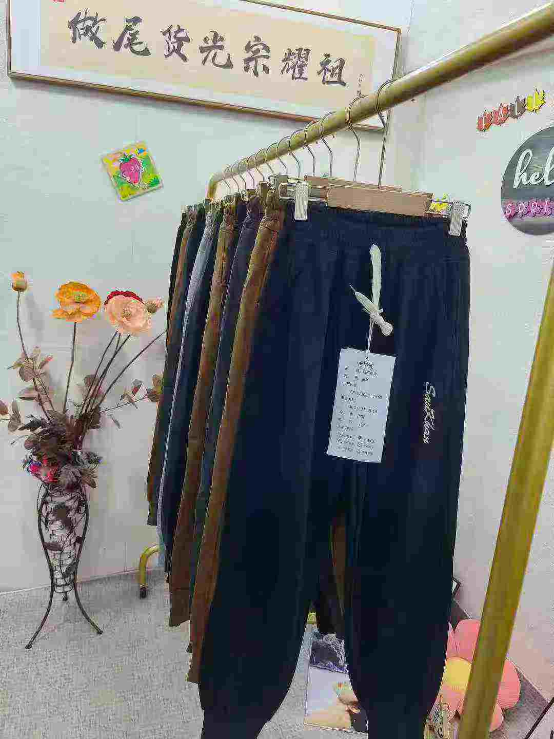 3480 Pcs Older Kids Casual Pants - Image 6