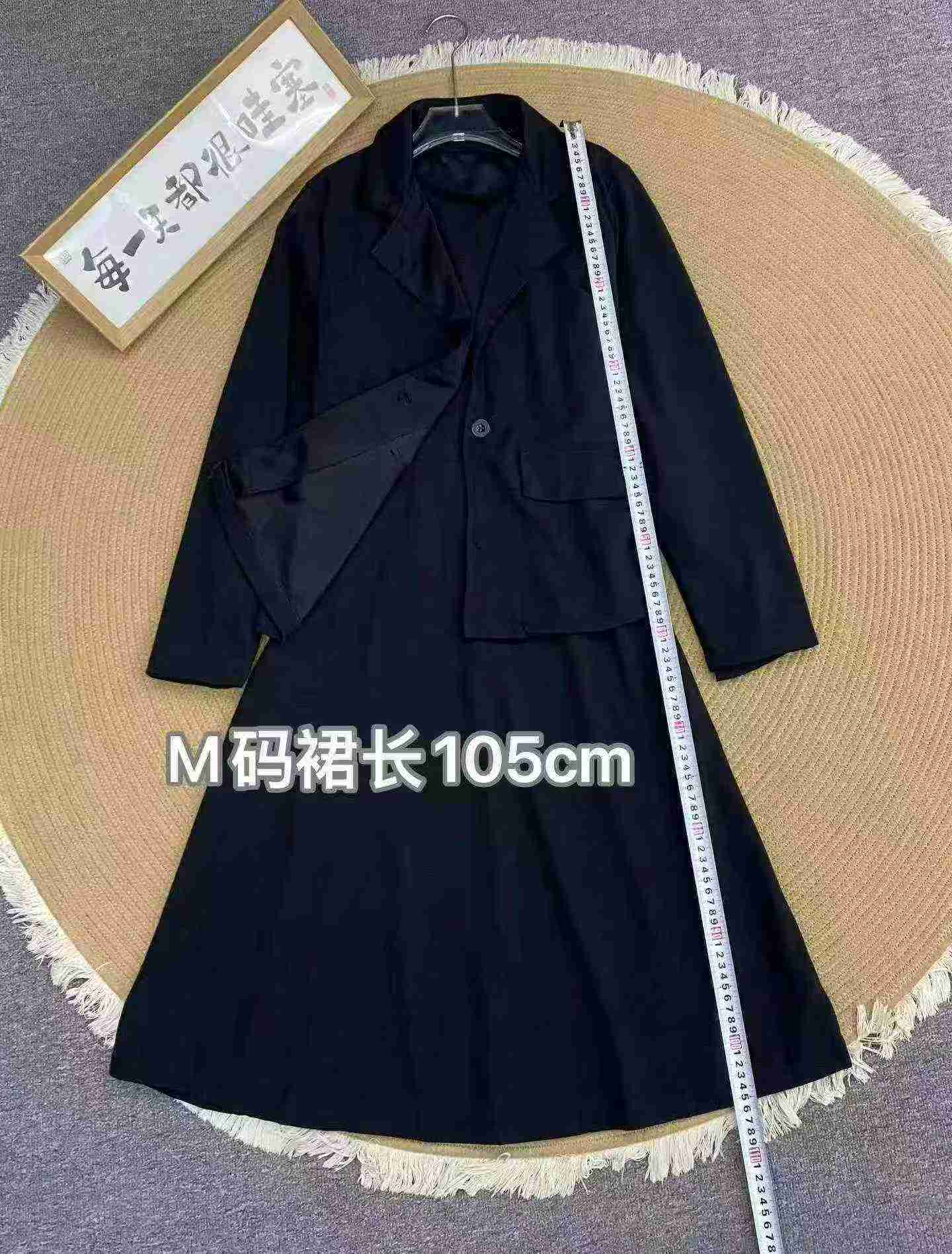 659 Sets French Style Blazer Dress Two-piece Set - Image 8