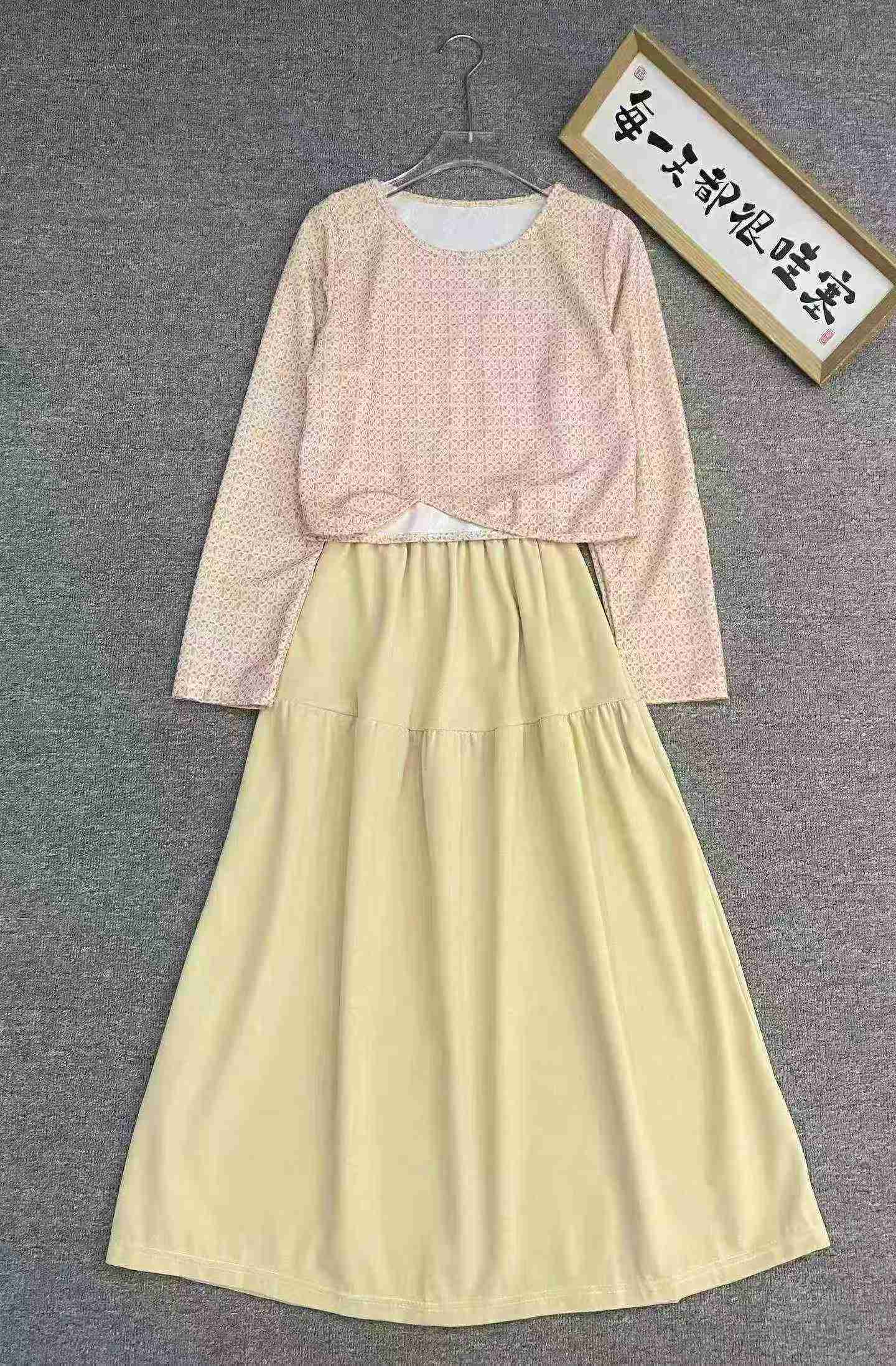 Casual Simple 2 Pieces Set 640 Sets - Image 2